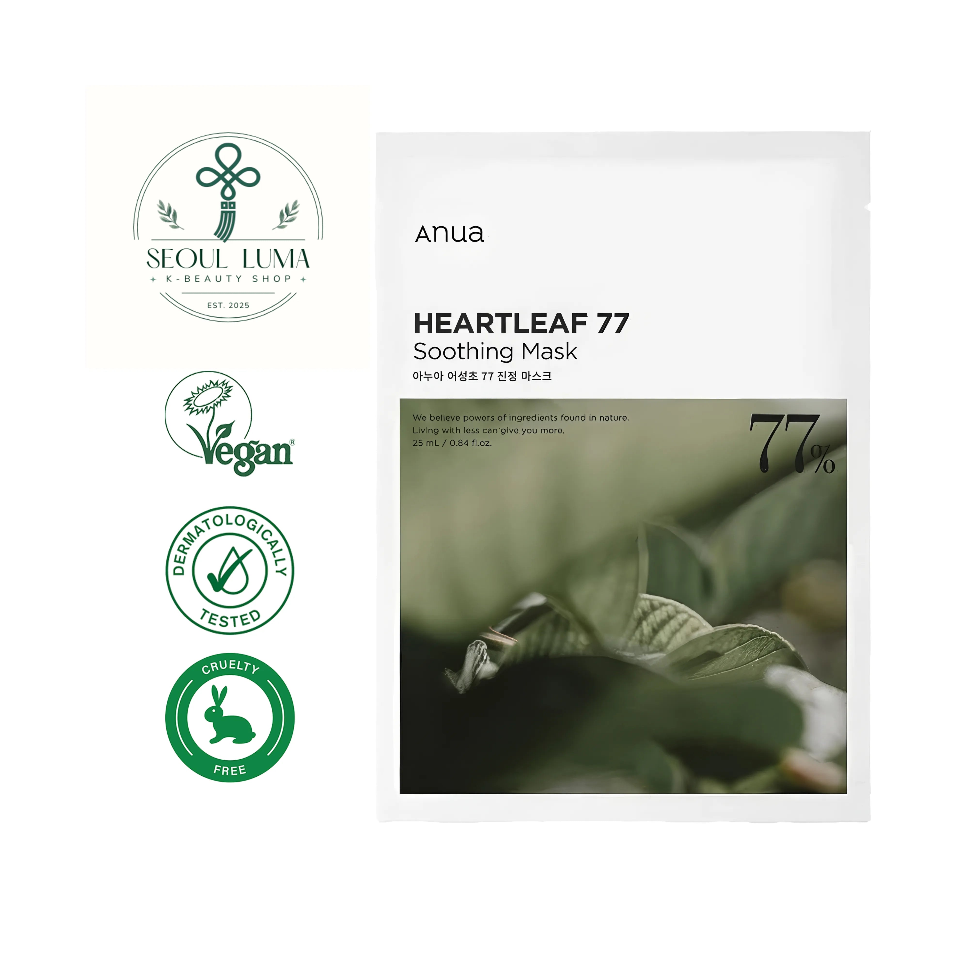 ANUA Heartleaf 77 Soothing Mask 10 sheets with 77% Houttuynia Cordata extract, ceramides, and natural microfiber for sensitive skin care