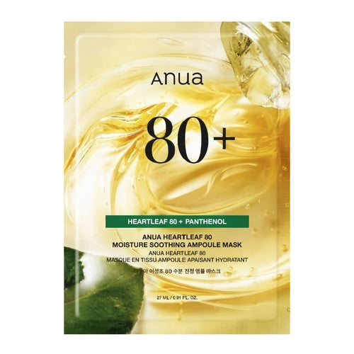 ANUA Heartleaf 80% Moisture Soothing Ampoule Mask (10 Sheets) box and sheet mask for intensive redness relief and Korean acne-prone skin care.