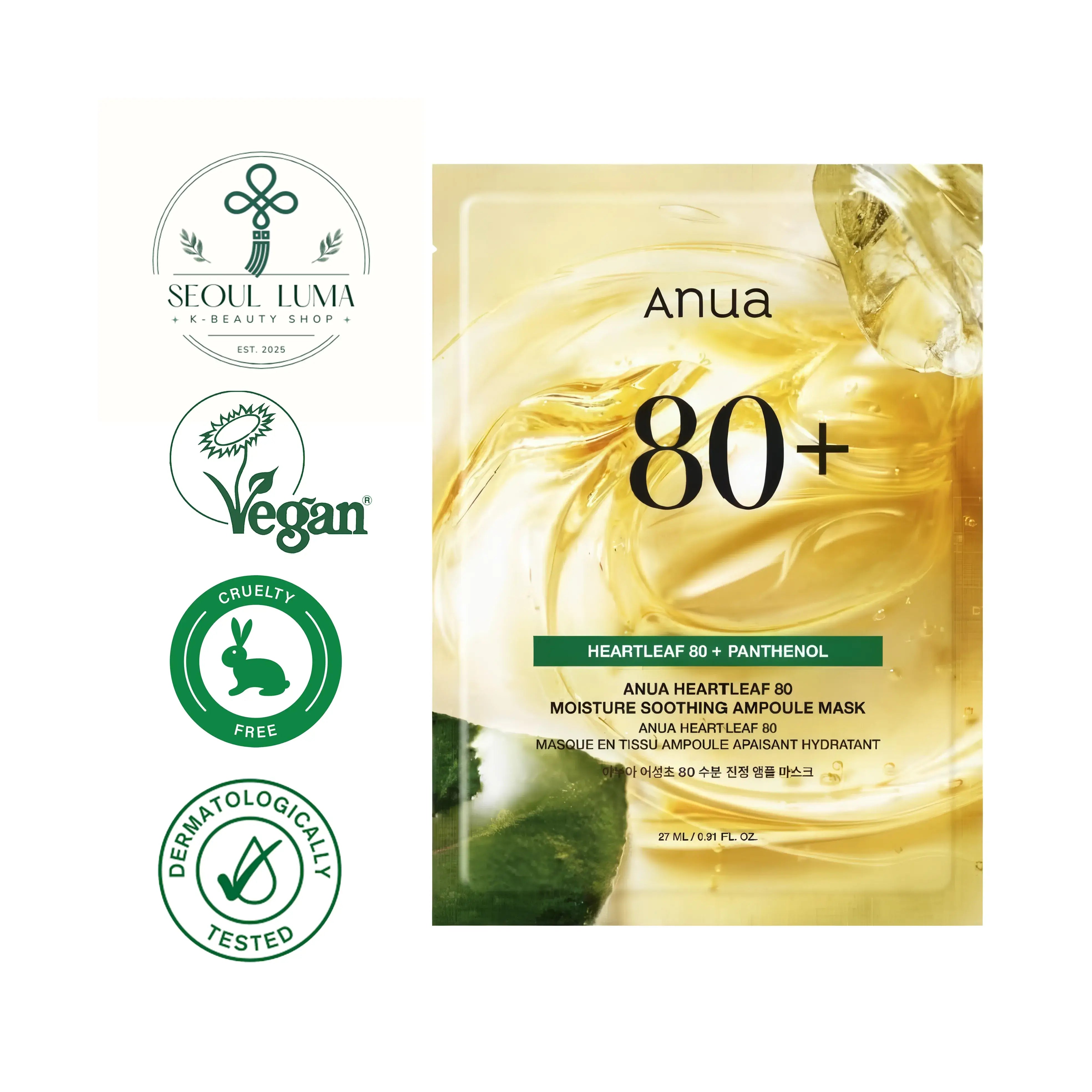 Anua Heartleaf 80% Moisture Soothing Ampoule Mask sheet for intensive calming and deep hydration of sensitive skin