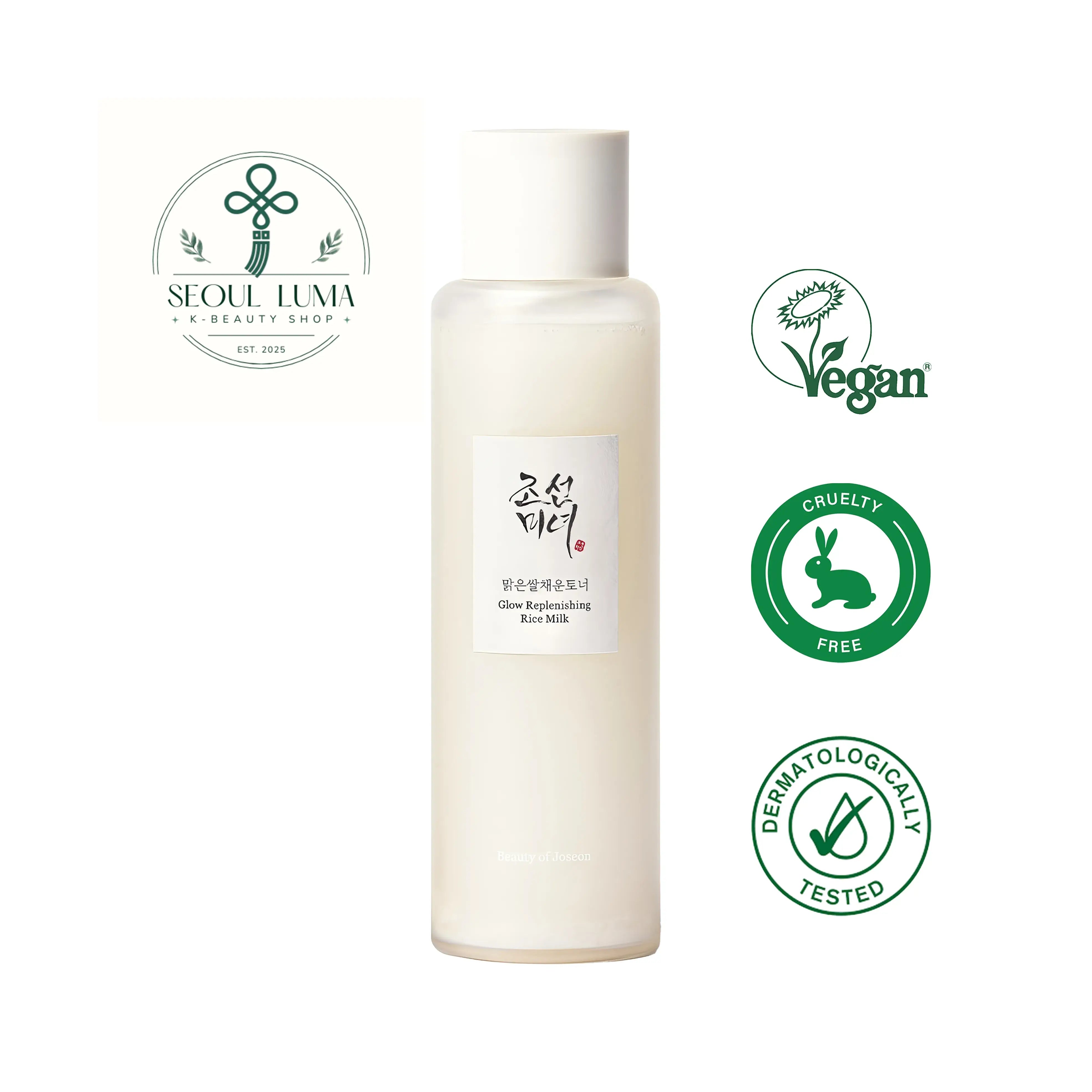 Beauty of Joseon Glow Replenishing Rice Milk dual-layer toner with rice extract, amino acids, and kaolin powder for hydrating and sebum control