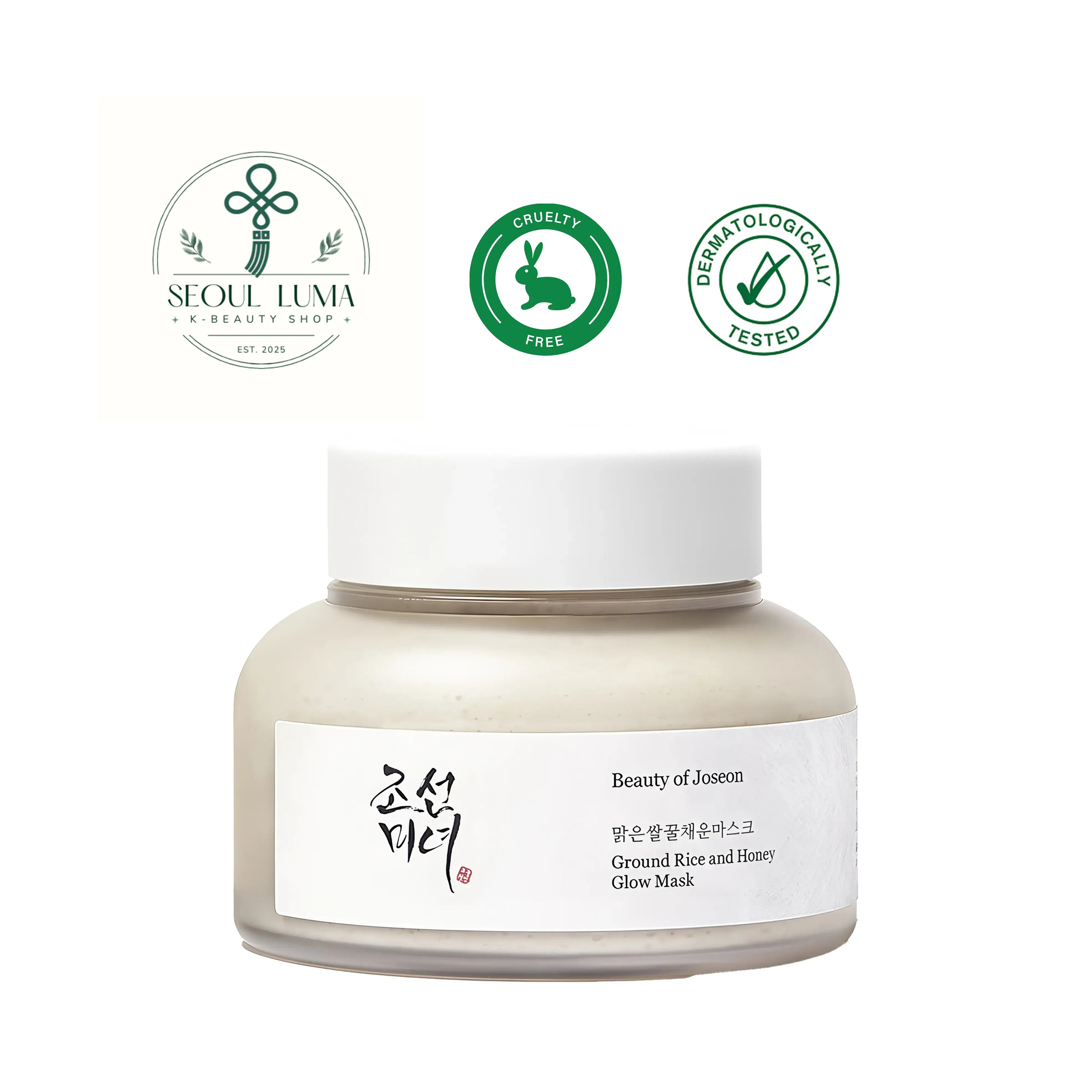 Beauty of Joseon Ground Rice and Honey Glow Mask with makgeolli lees extract, rice hull powder, and 5% honey for brightening and exfoliation