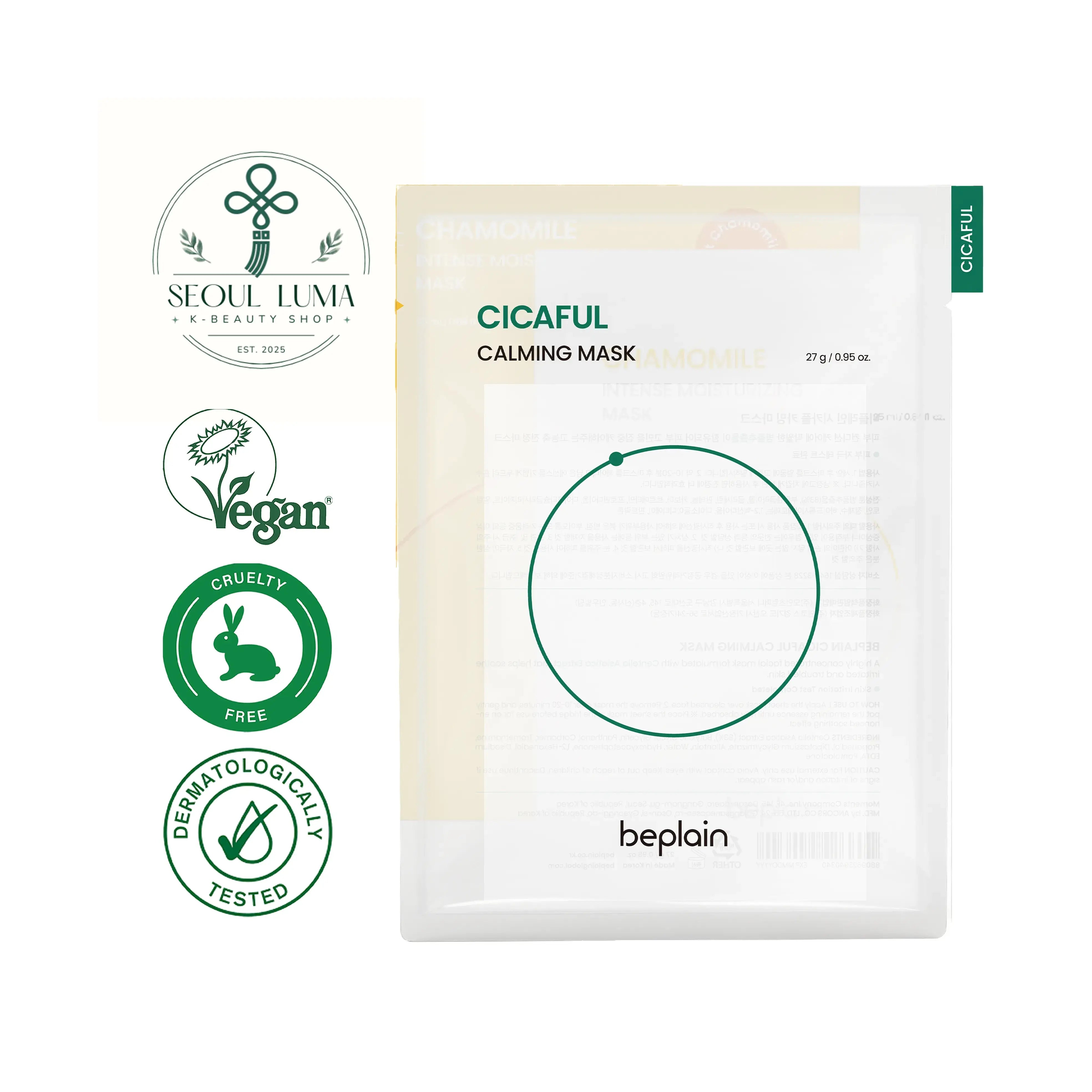 BEPLAIN Cicaful Calming Mask with 83% centella asiatica extract, vegan biocellulose sheet, and pH 5.5 formula for sensitive skin soothing