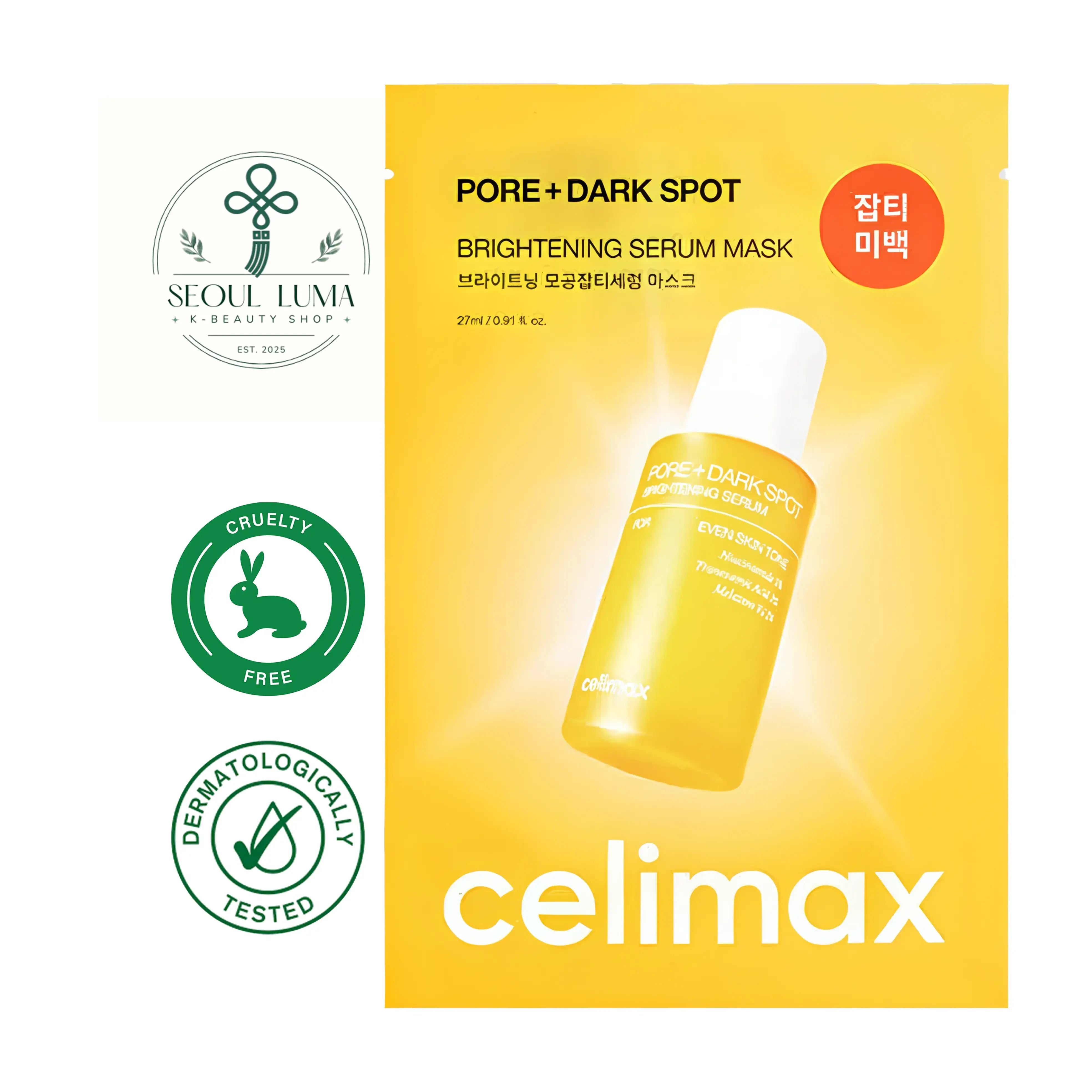 CELIMAX Brightening Pore+ Dark Spot Serum Mask with niacinamide, tranexamic acid, glutathione, and 9 types of hyaluronic acid for intensive brightening
