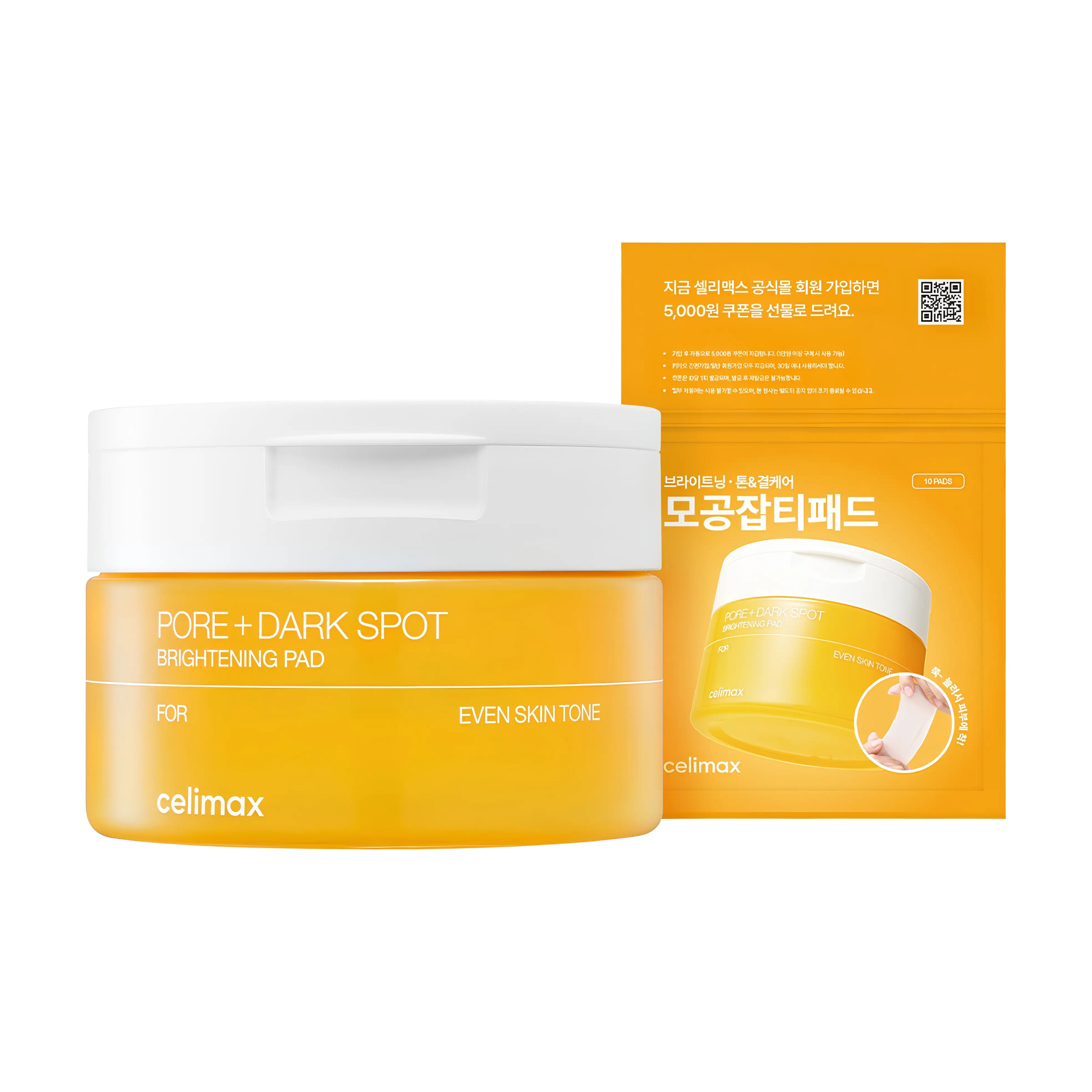 CELIMAX Pore & Dark Spot Brightening Pad 40 pads for dull and uneven skin, brightening toner pads to refine pores, fade dark spots, and boost radiance for a clearer, more luminous complexion