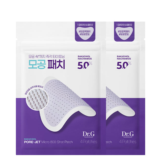 Dr.G Bakuchiol Porejet Micro 800 Shot Patch targeted spicule patch for pore tightening and smooth skin texture care