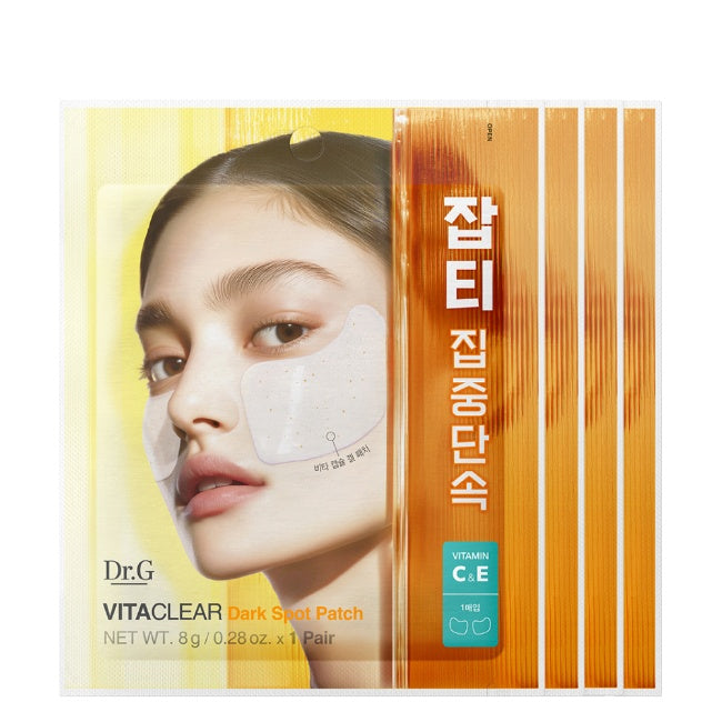Dr.G Vita Clear Hydro Gel Dark Spot Patch 4 Patches brightening hydrogel patch for dark spot and glow care