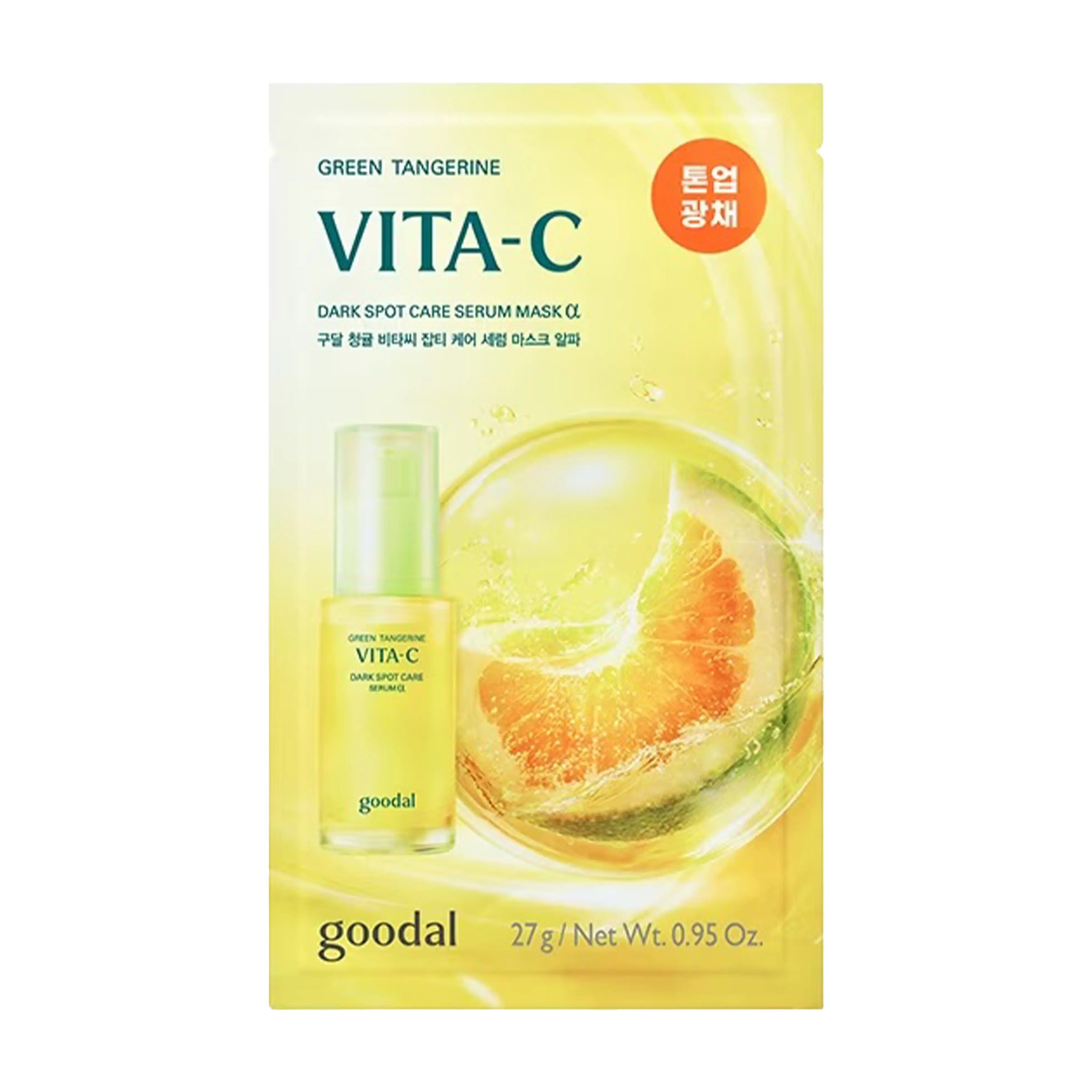 goodal Green Tangerine Vita C Dark Spot Care Serum Mask Alpha 10 Sheets for dark spots, uneven tone, and brightening hydration