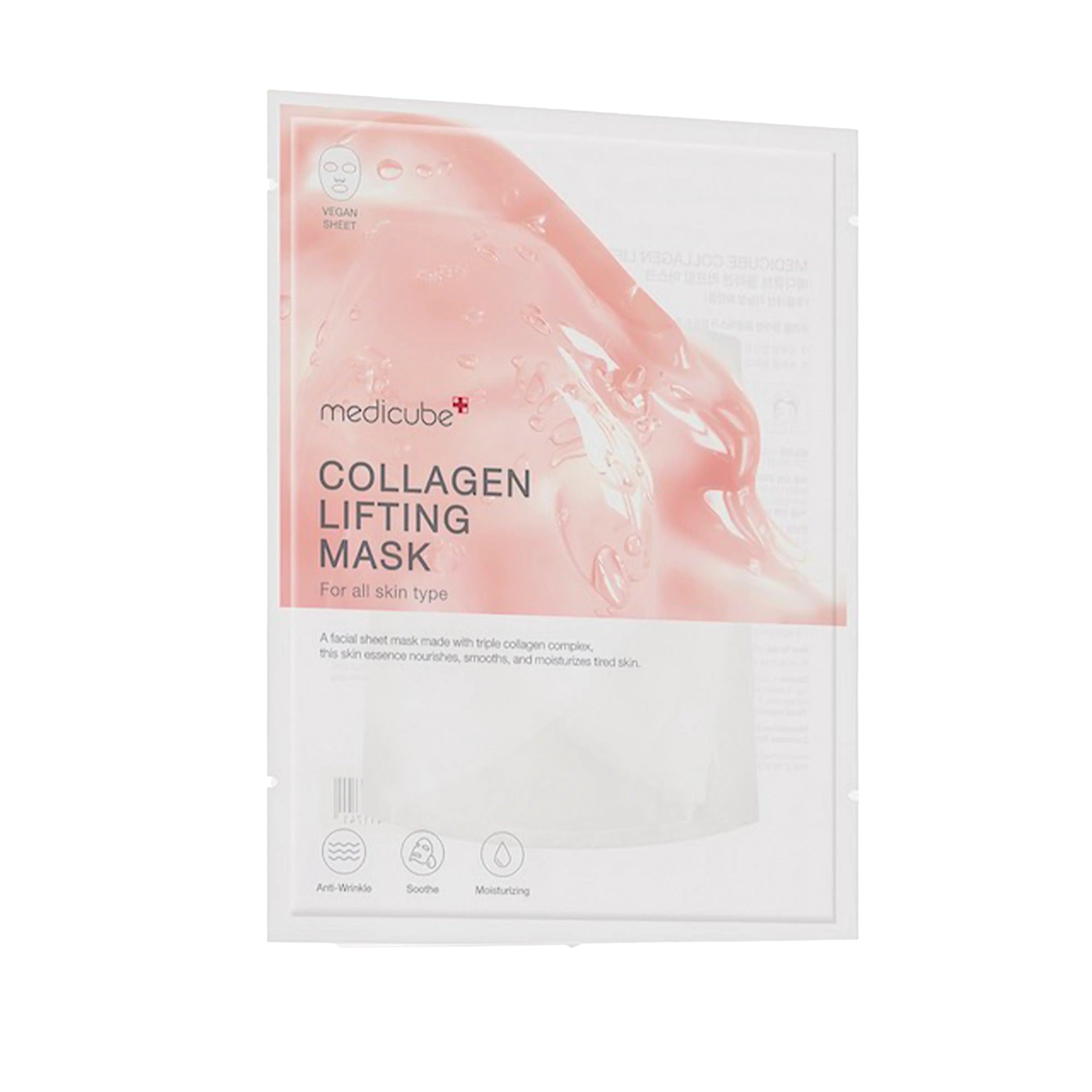 Medicube Collagen Lifting Mask (10 Sheets, 27g each), intensive firming sheet mask for all skin types especially sagging and dehydrated skin, formulated with a Triple Collagen Complex to deeply moisturize, improve skin elasticity, and provide a visible lifting effect for a rejuvenated, youthful glow.
