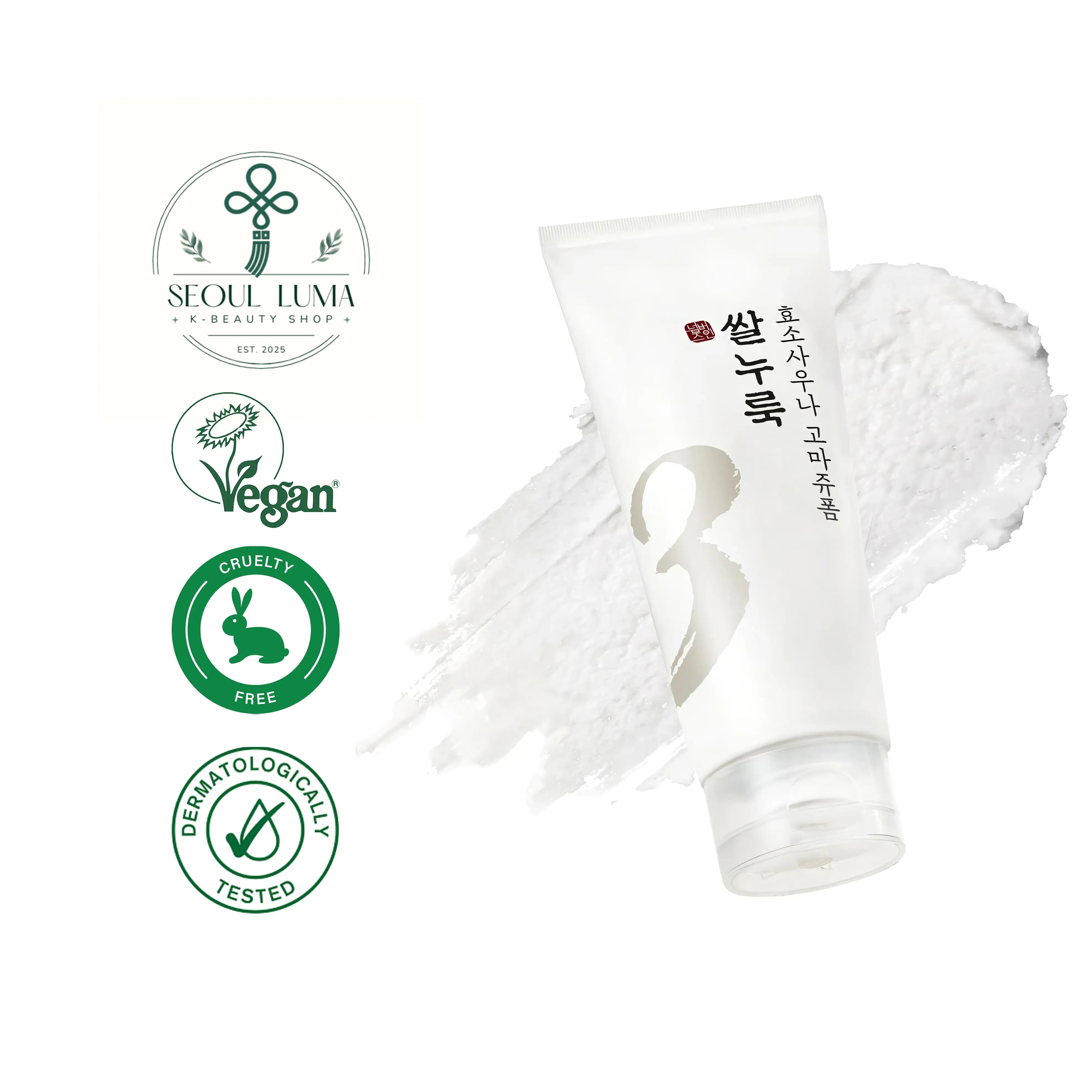 NUMBUZIN No.3 Rice Yeast Enzyme Sauna Gommage Foam with 5 types of rice ferments and 9 enzymes for deep cleansing