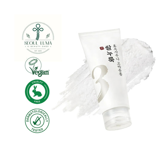 NUMBUZIN No.3 Rice Yeast Enzyme Sauna Gommage Foam with 5 types of rice ferments and 9 enzymes for deep cleansing