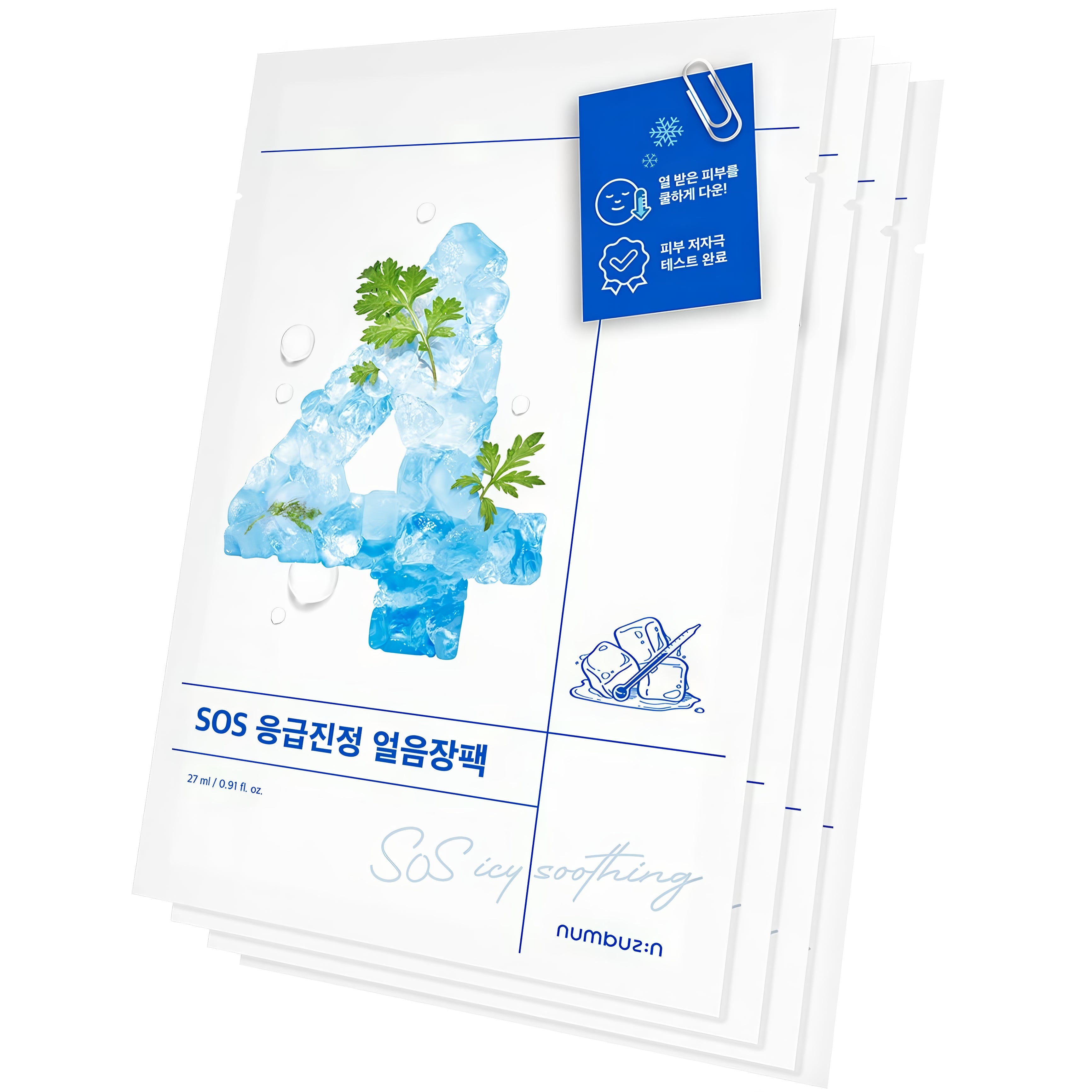 Numbuzin No.4 Icy Soothing Sheet Mask (4 sheets) packaging and mask pouch, an advanced skincare solution designed for heat-stressed, sensitive, or flushed skin. This cooling sheet mask features a refreshing tea tree and water mint-infused essence that provides an immediate icy effect to lower skin temperature and soothe structural inflammation. Ideal for pore tightening and redness relief, the high-adherence sheet ensures efficient essence delivery, leaving the skin feeling refined, energized, and hydrated 