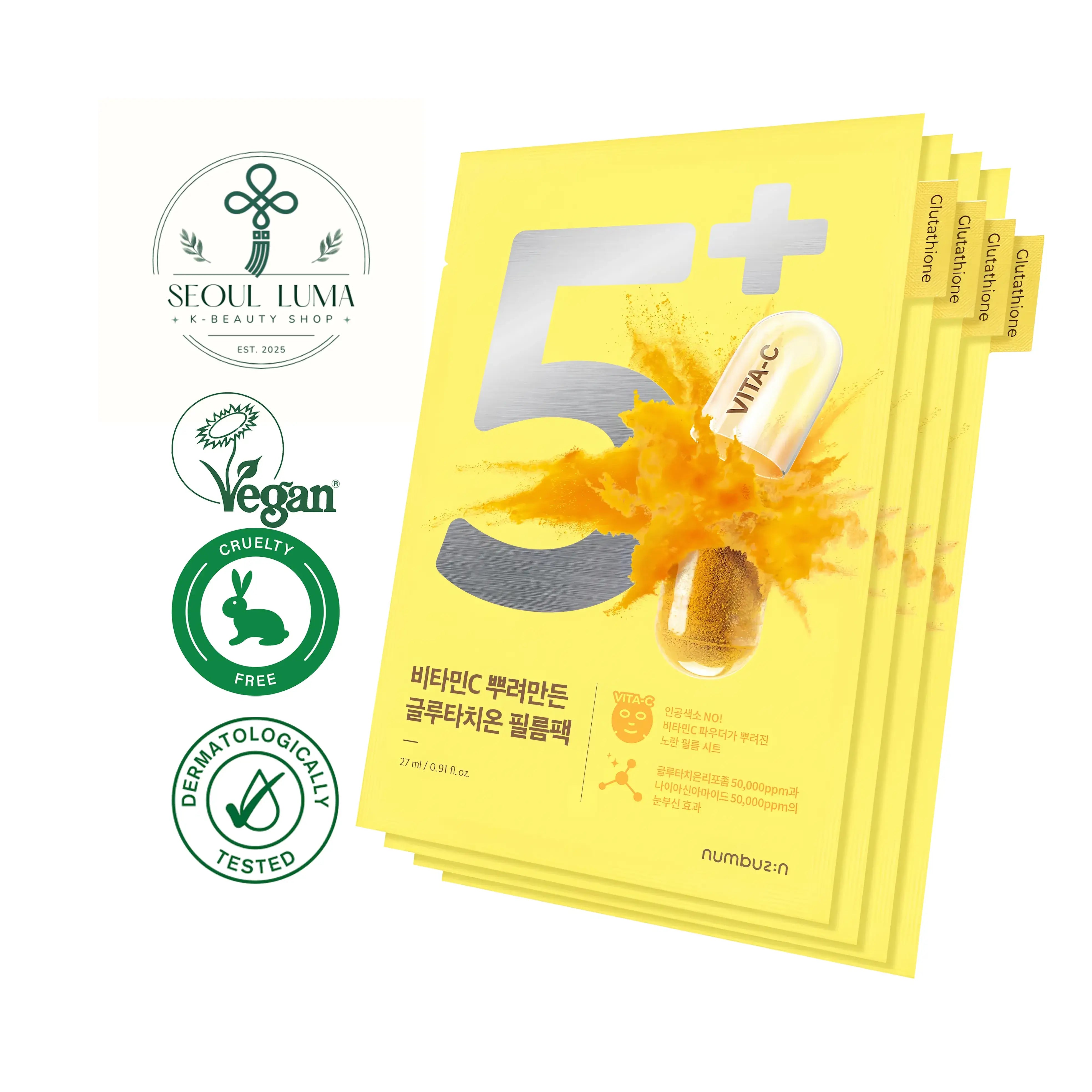 NUMBUZIN No.5 Vitamin Spotlight Sheet Mask with 98% glutathione liposome, 5% niacinamide, vitamin C derivatives, and hyaluronic acid for intensive brightening and dark spot treatment
