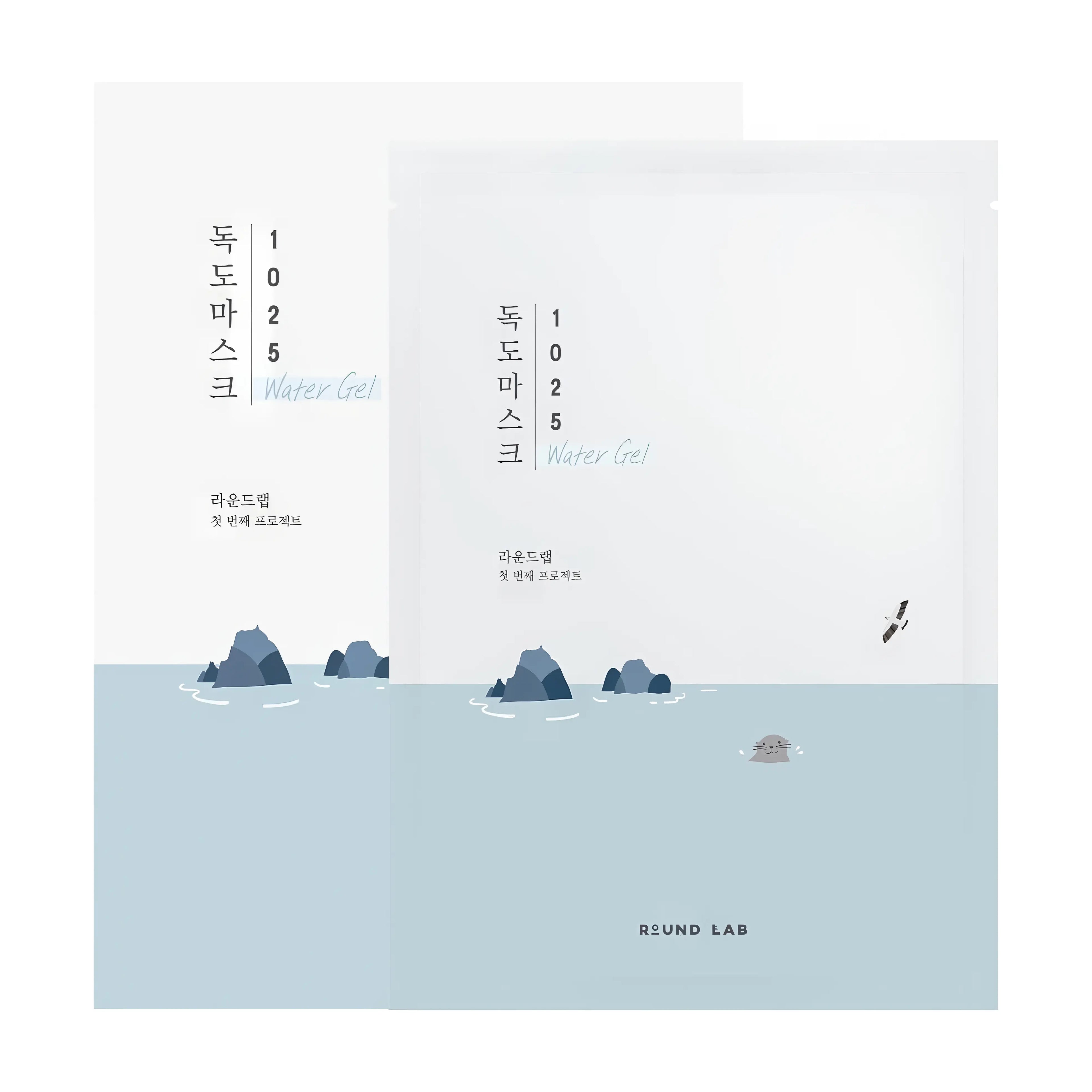 Round Lab 1025 Dokdo Water Gel Mask Sheet (10 sheets), intensive hydrating gel mask for dry, sensitive, tired skin with Ulleungdo deep sea water, 8-fold hyaluronic acid complex, 8 amino acids, and Hatching EX-07 technology to provide an immediate cooling effect, gently exfoliate, control sebum, deeply hydrate, and strengthen the moisture barrier.
