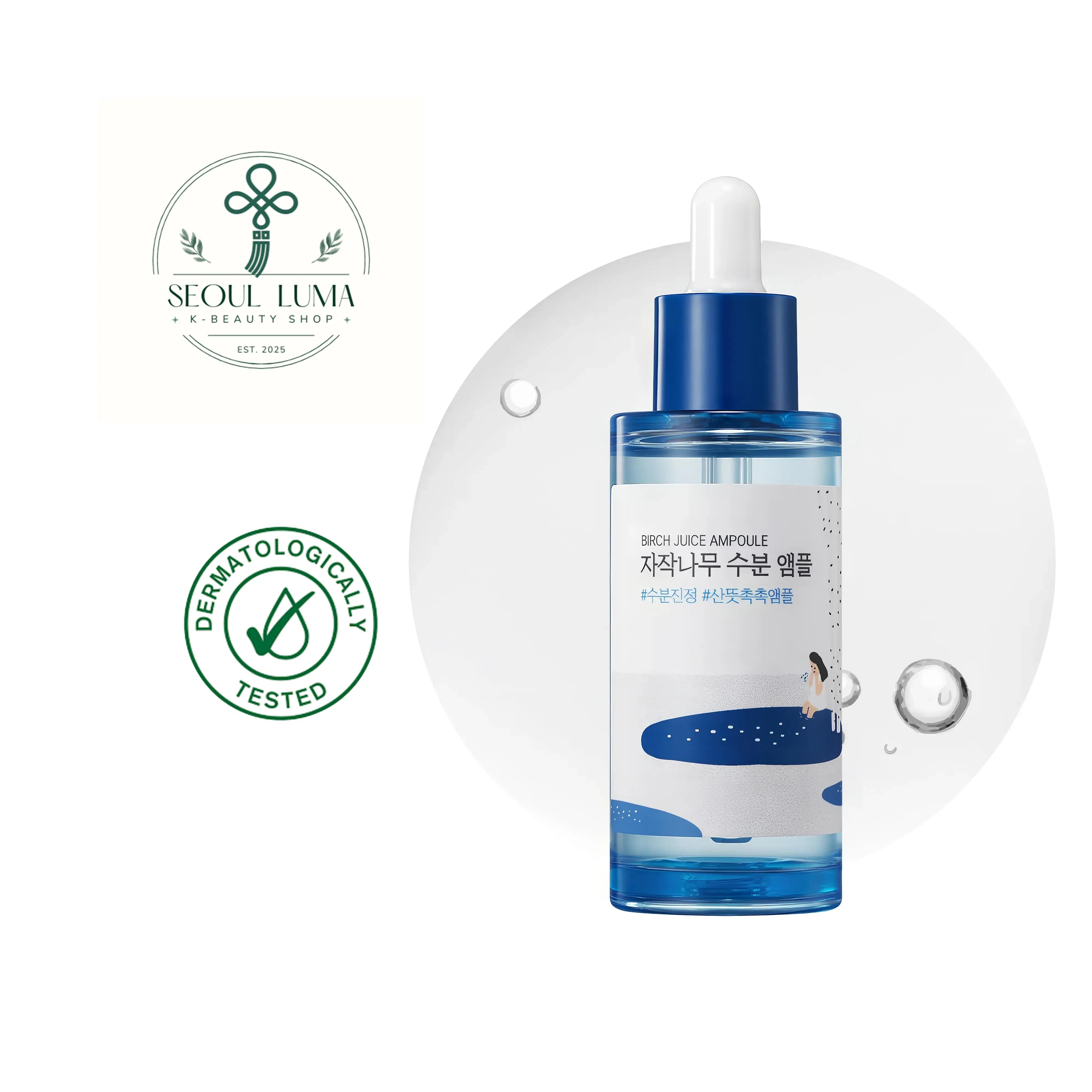 ROUND LAB Birch Juice Moisturizing Ampoule with 10,000ppm birch sap, 10 types of hyaluronic acid, and glyceryl glucoside for deep hydration
