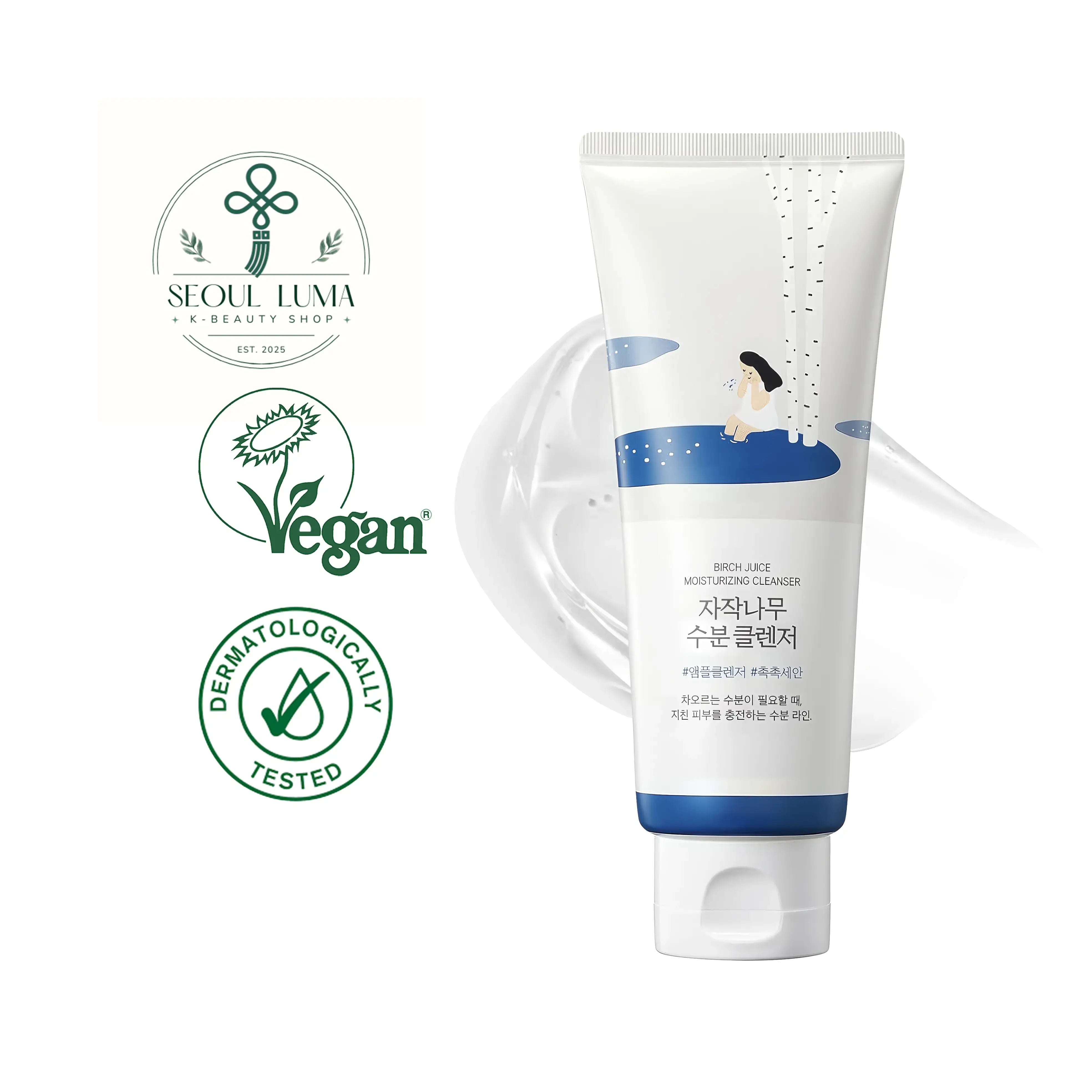 ROUND LAB Birch Moisturizing Cleanser with 10,000ppm birch sap, dual hyaluronic acid, and coconut-derived surfactants for gentle cleansing