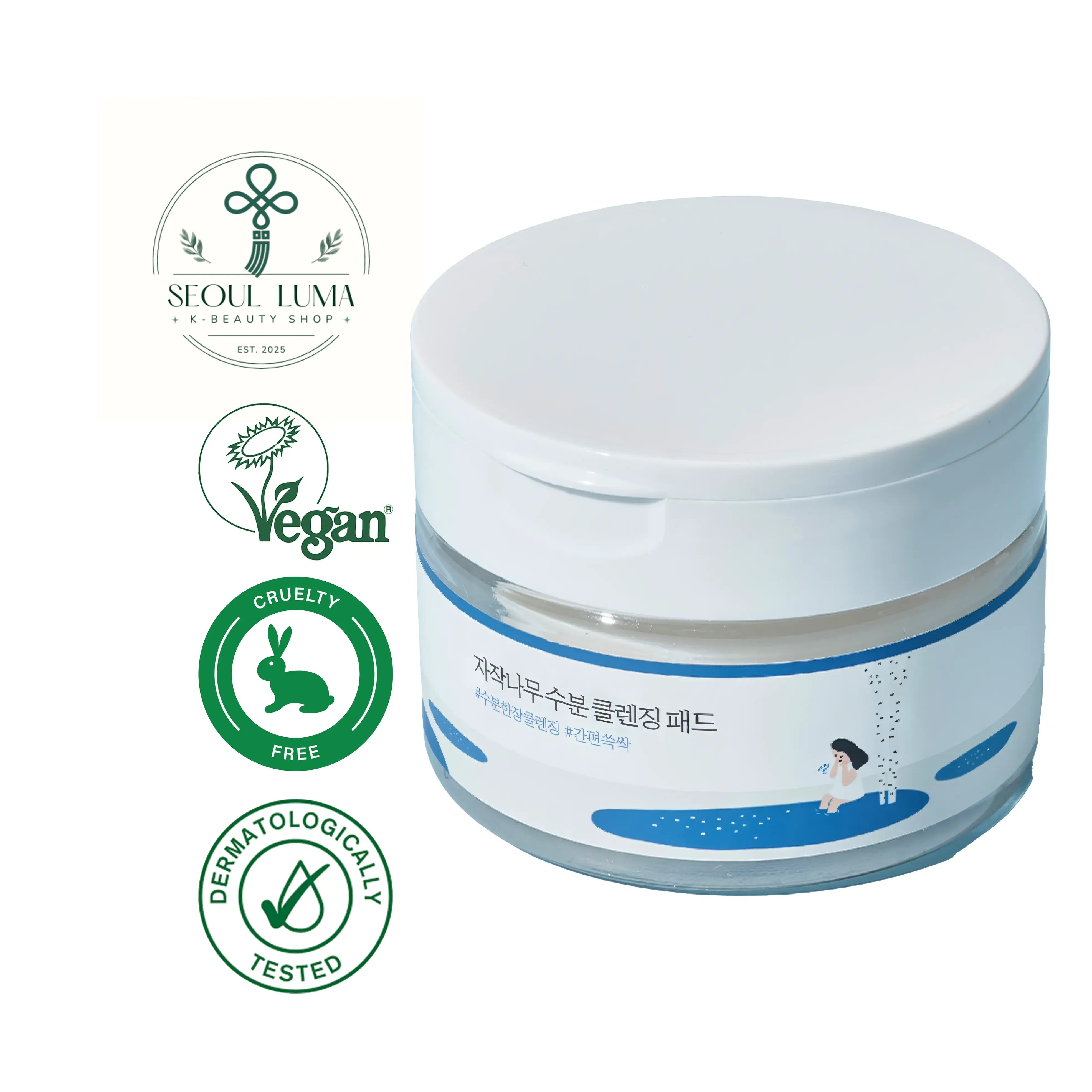 ROUND LAB Birch Moisturizing Cleansing Pads with birch juice and gentle cleansing agents for makeup removal and hydration in one step