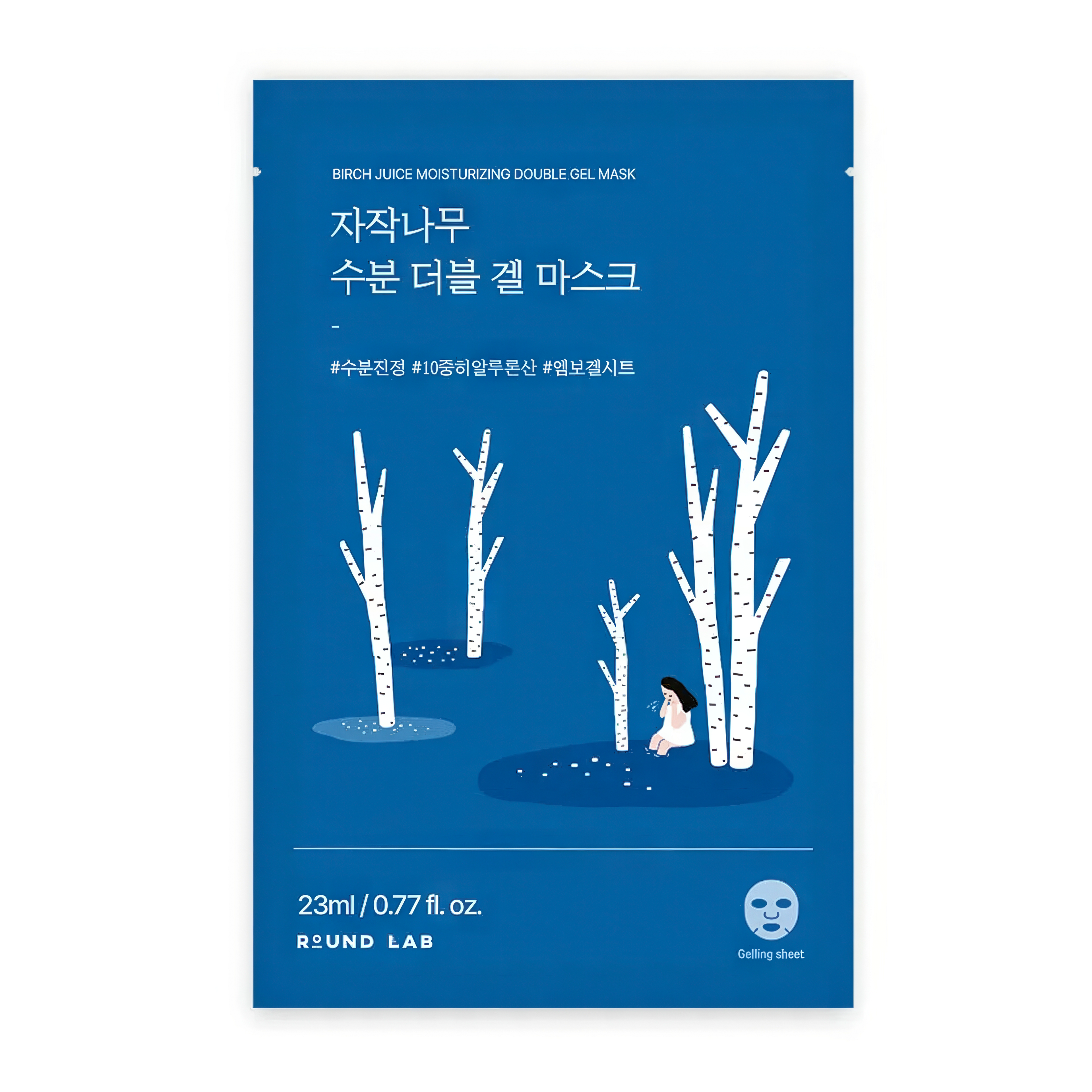 Round Lab Birch Moisturizing Double Gel Mask (10 sheets), ultra-hydrating hydrogel mask for dry, dehydrated, sensitive skin with Inje birch sap, 10-fold hyaluronic acid complex, glyceryl glucoside, allantoin, and betulin to provide an instant cooling effect, deeply replenish moisture, soothe heat-irritated skin, and strengthen the moisture barrier.
