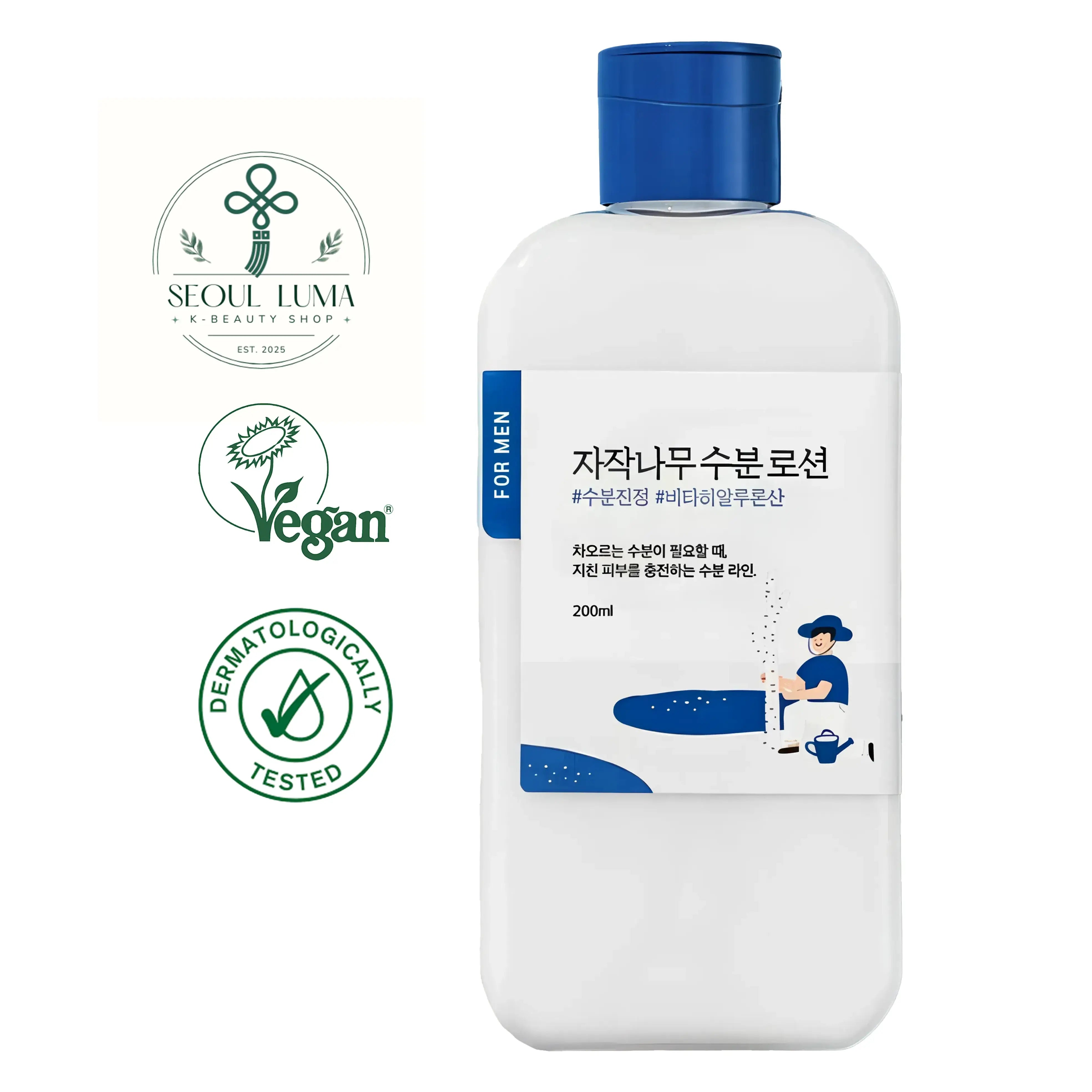 ROUND LAB Birch Moisturizing Lotion For Men with 10,000ppm birch juice and dual hyaluronic acid for lightweight hydration and post-shave care