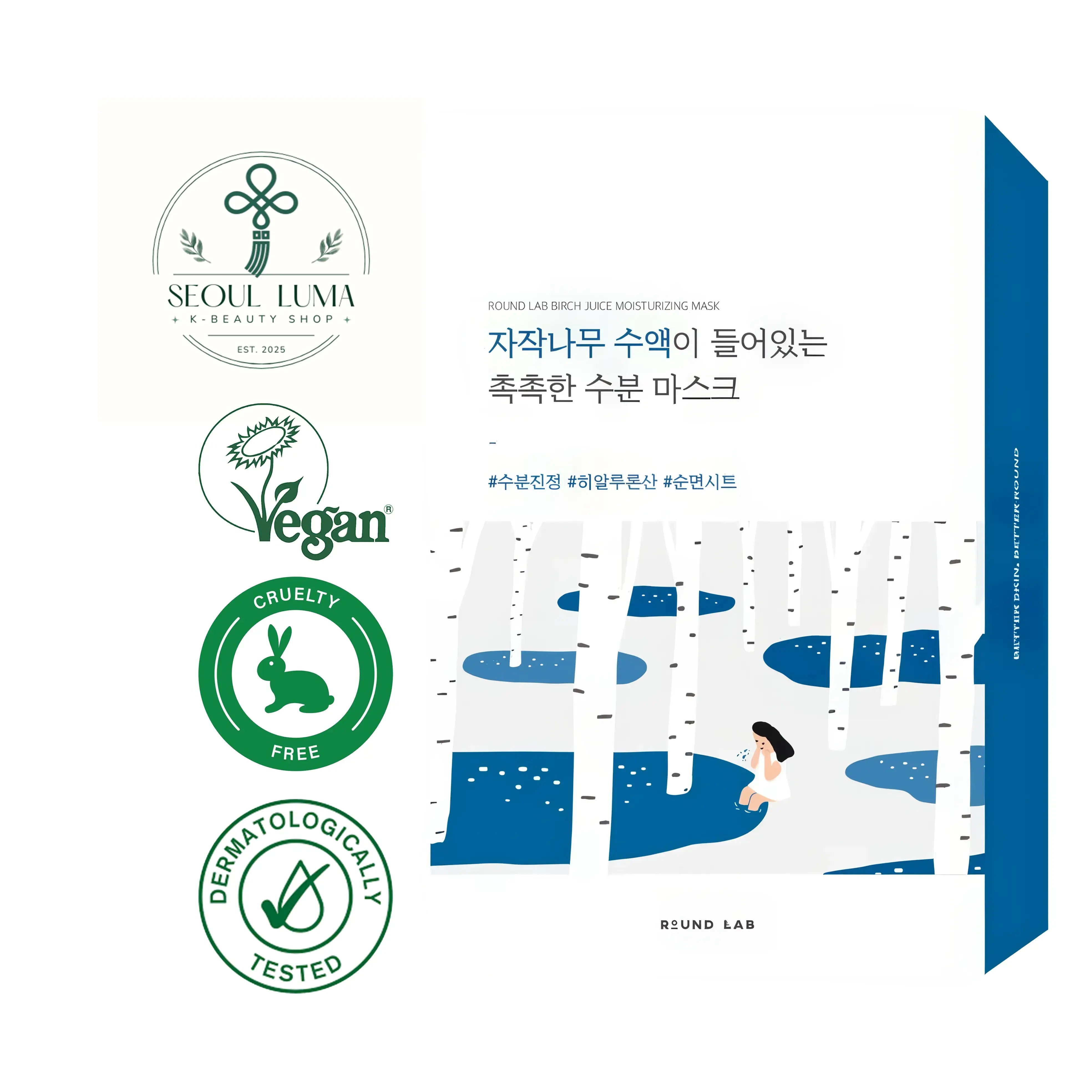 ROUND LAB Birch Moisturizing Sheet Mask with 9,900ppm birch juice and hyaluronic acid on 100% cotton sheet for intensive hydration