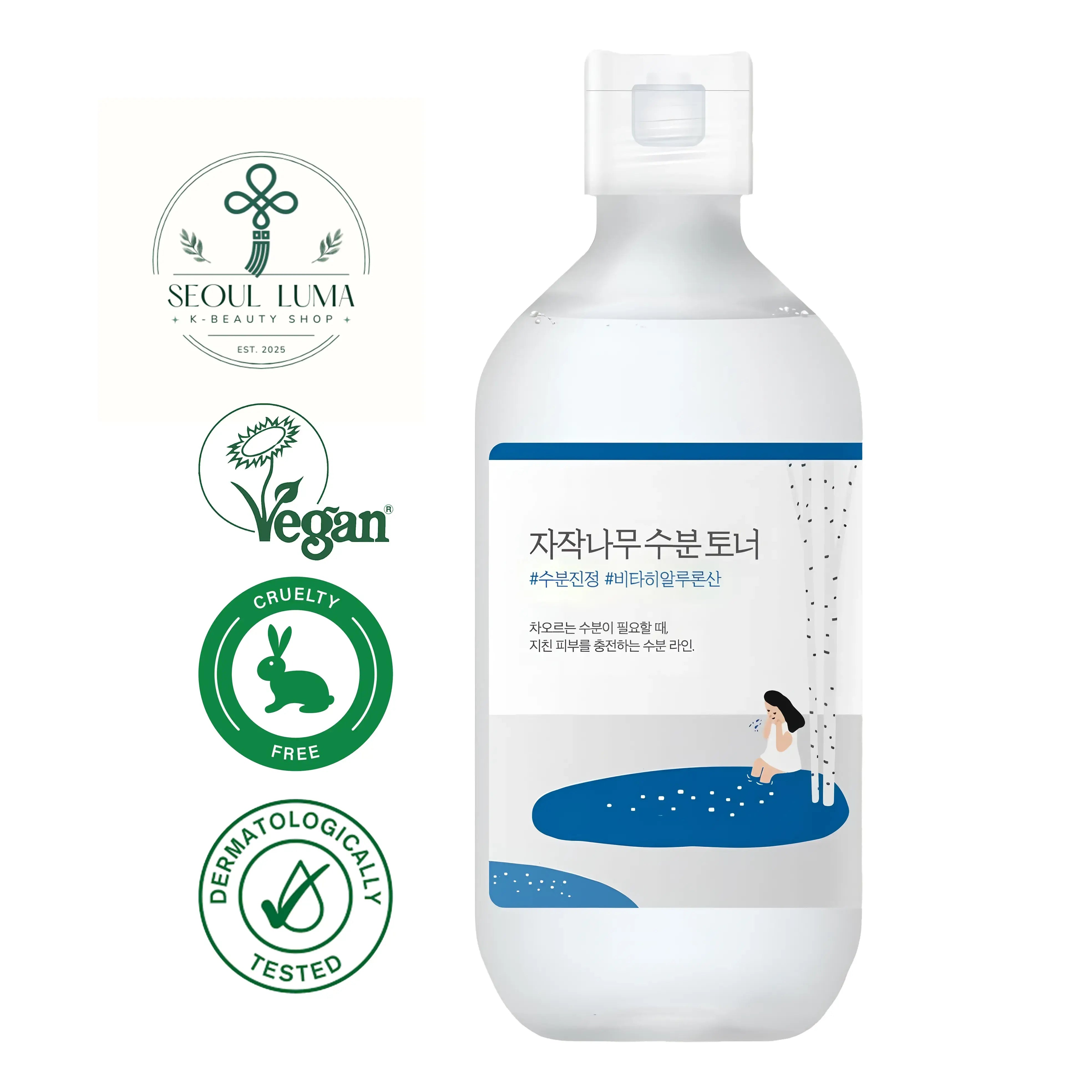  LAB Birch Moisturizing Toner with 10,000ppm birch juice and vita hyaluronic acid for intensive moisture and skin repair