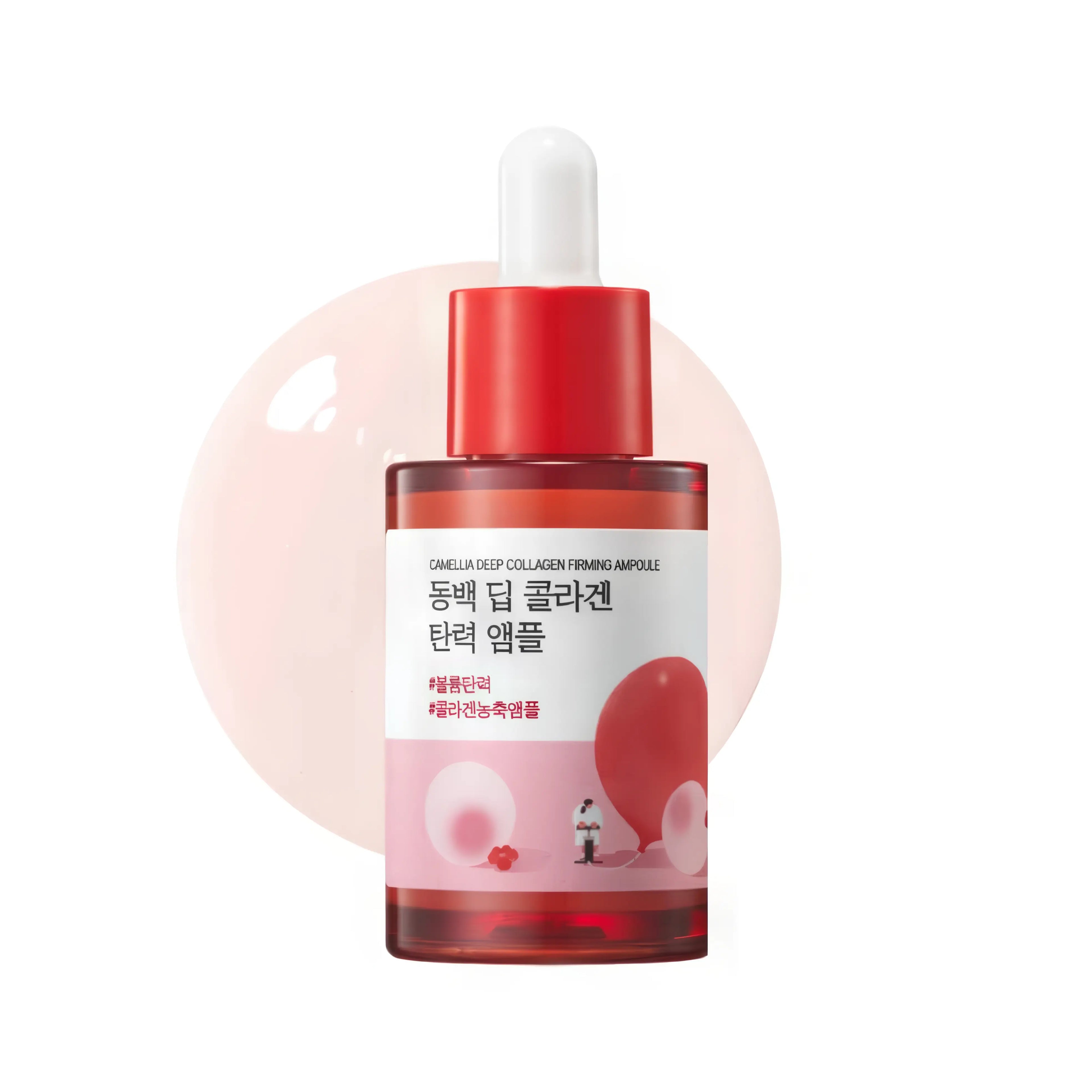 Round Lab Camellia Deep Collagen Firming Ampoule (30ml), anti-aging serum for sagging skin with camellia extract, hydrolyzed collagen, HPR retinol, niacinamide to boost elasticity, firm pores, hydrate deeply, smooth wrinkles.
