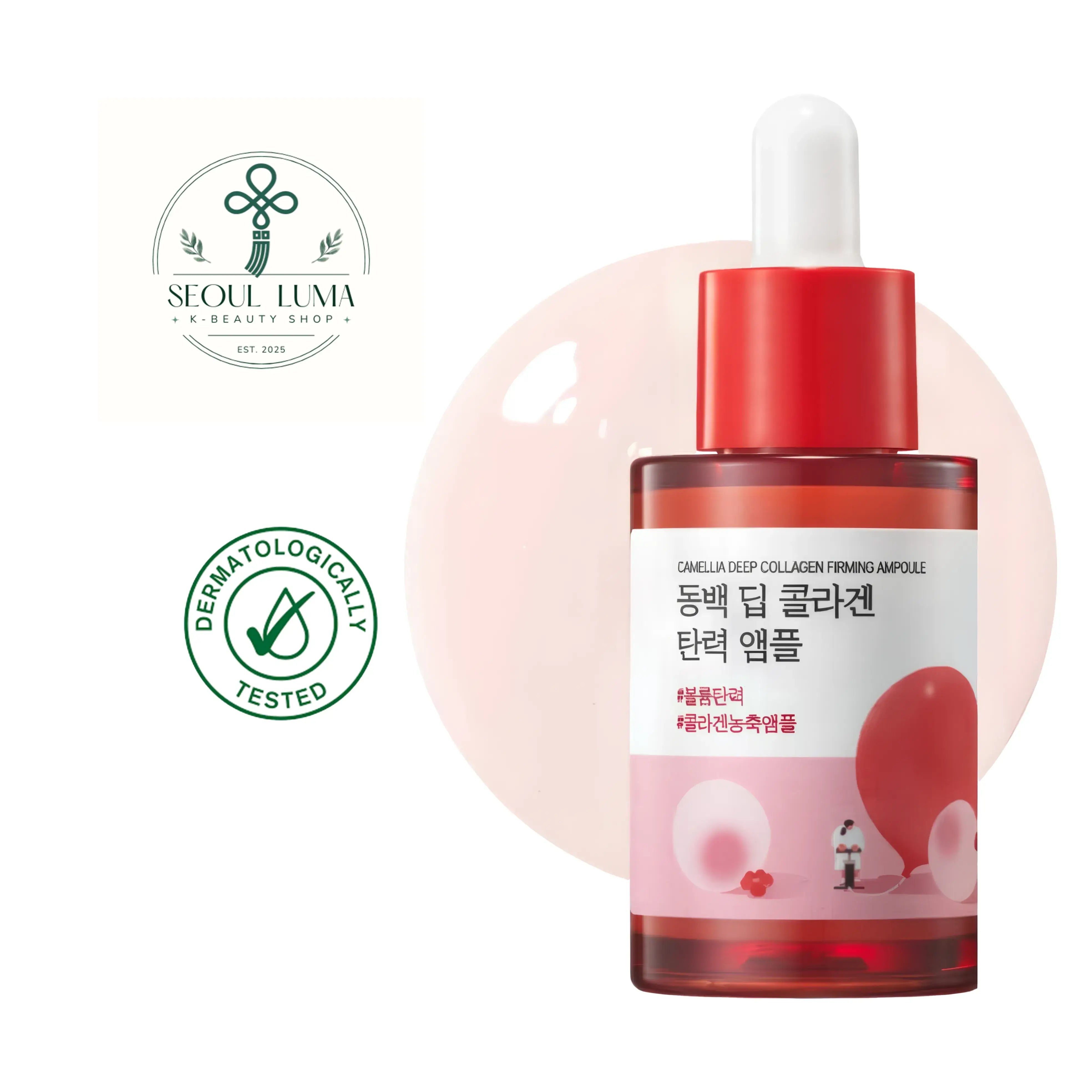 ROUND LAB Camellia Deep Collagen Firming Ampoule with hydrolyzed collagen, camellia flower extract, and HPR retinoid for intensive firming care