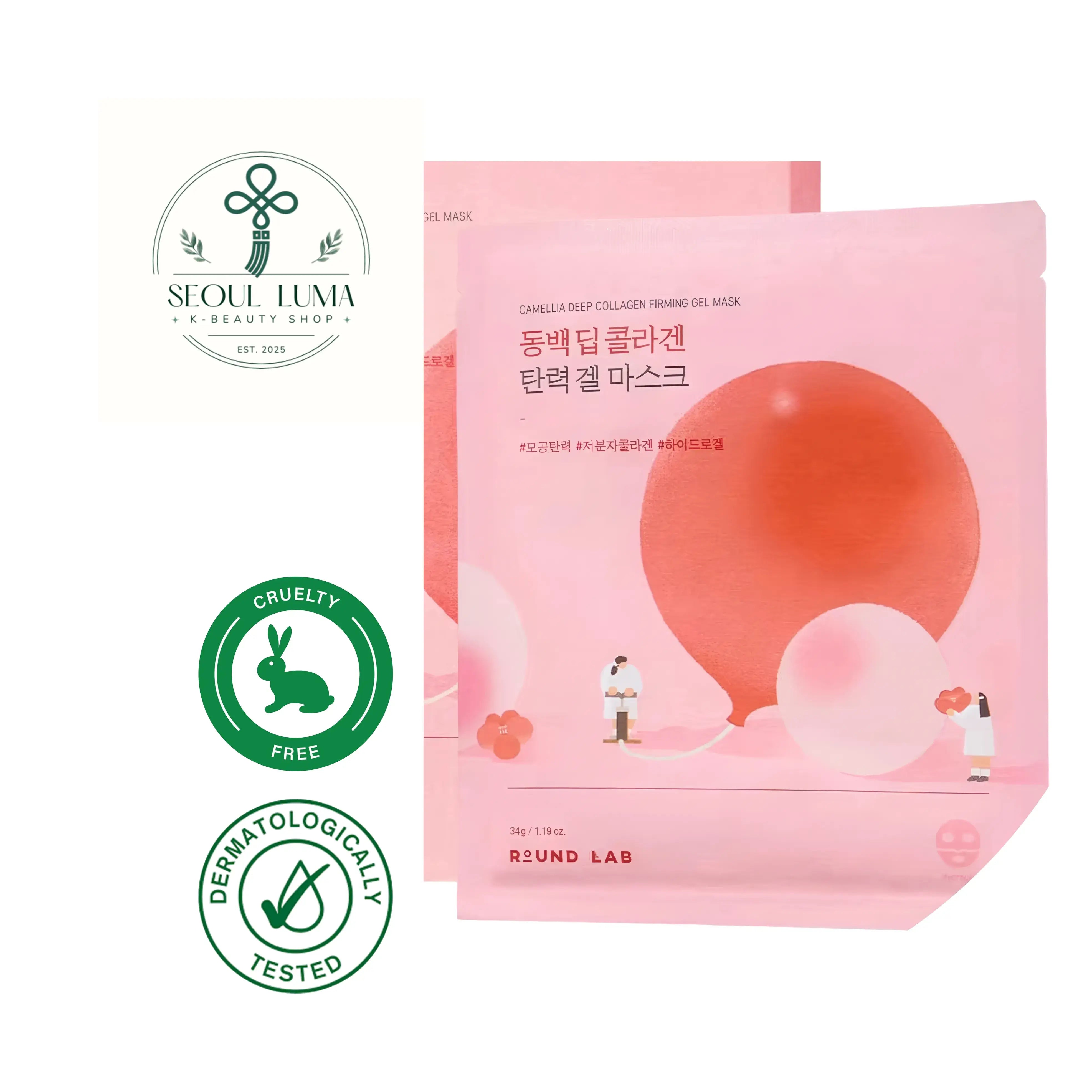 ROUND LAB Camellia Deep Collagen Firming Gel Mask with CAMELLIA COLLAGENOL and hydrogel technology for intensive anti-aging and firming treatment