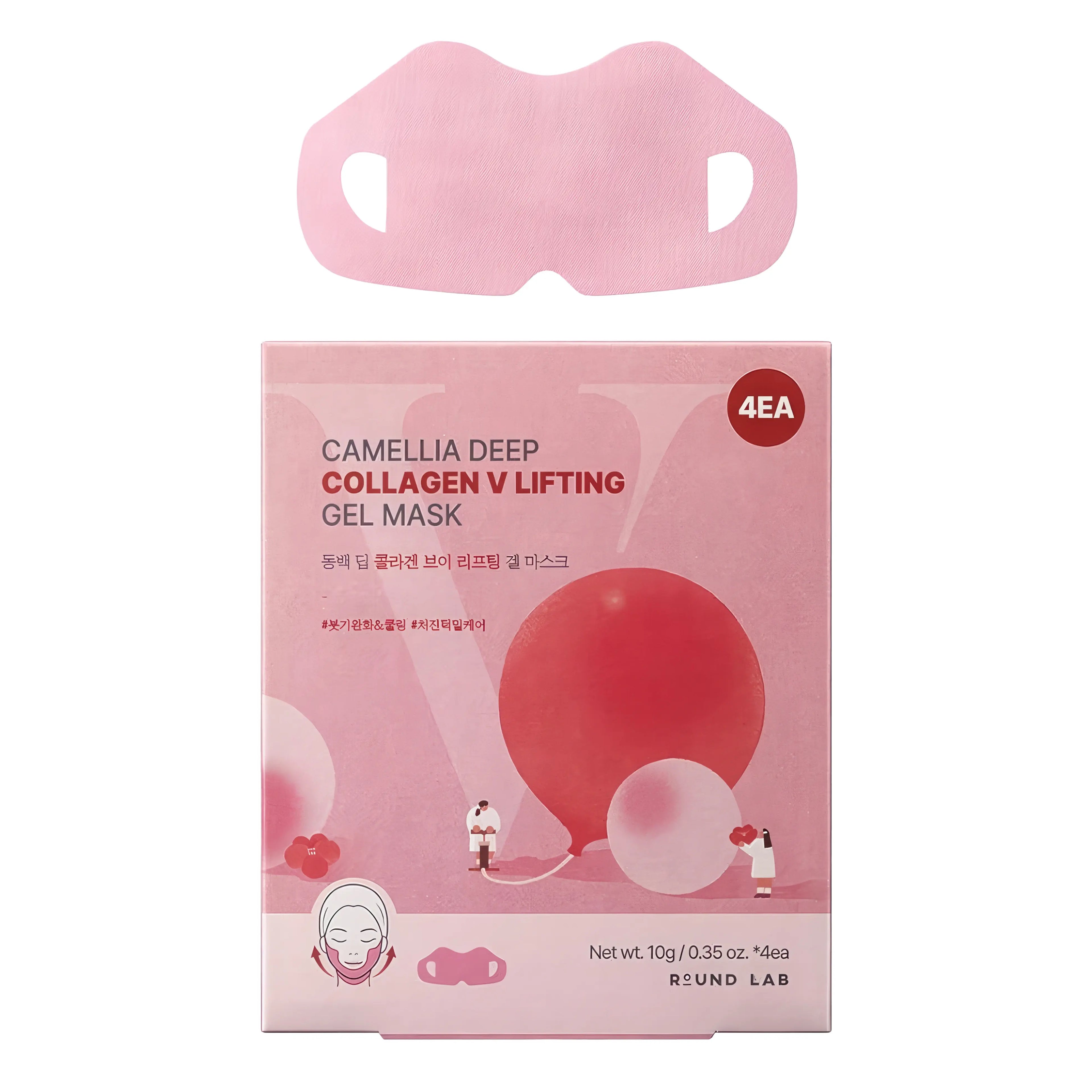Round Lab Camellia Deep Collagen V-Lifting Gel Mask 4 Sheets pouch showing a high-stretch, cooling hydrogel lifting band texture optimized for sagging jawlines, mature skin, and sensitive skin types. This firming and sculpting korean skincare mask incorporates low molecular hydrolyzed collagen, camellia japonica flower extract, and adenosine to provide lower face V-line tightening, chin wrinkle smoothing, and intense lifting care without leaving a greasy or heavy residue.
