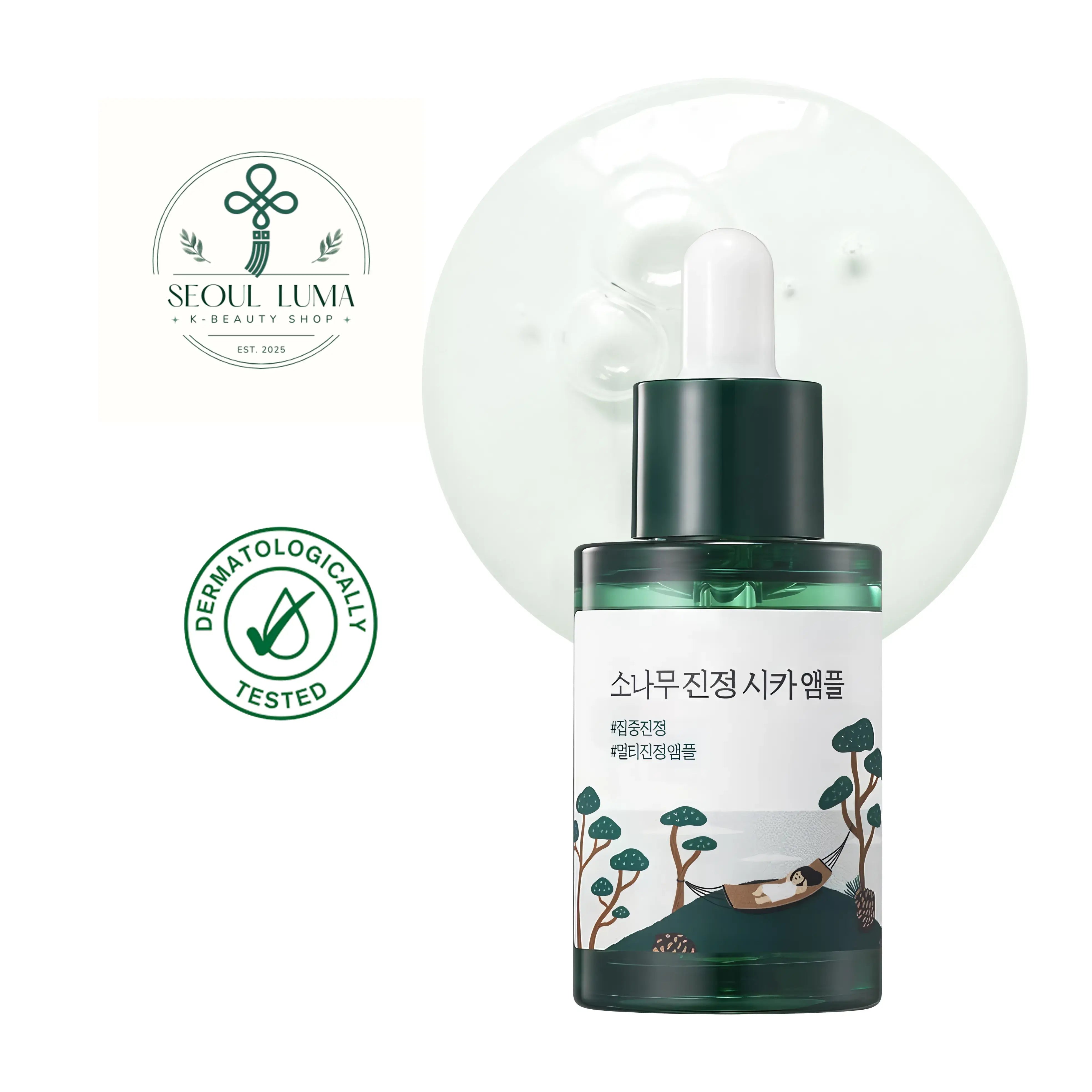 ROUND LAB Pine Calming Cica Ampoule with 80.4% Pine Cica Activer, triple hyaluronic acid, and LHA for intensive calming care