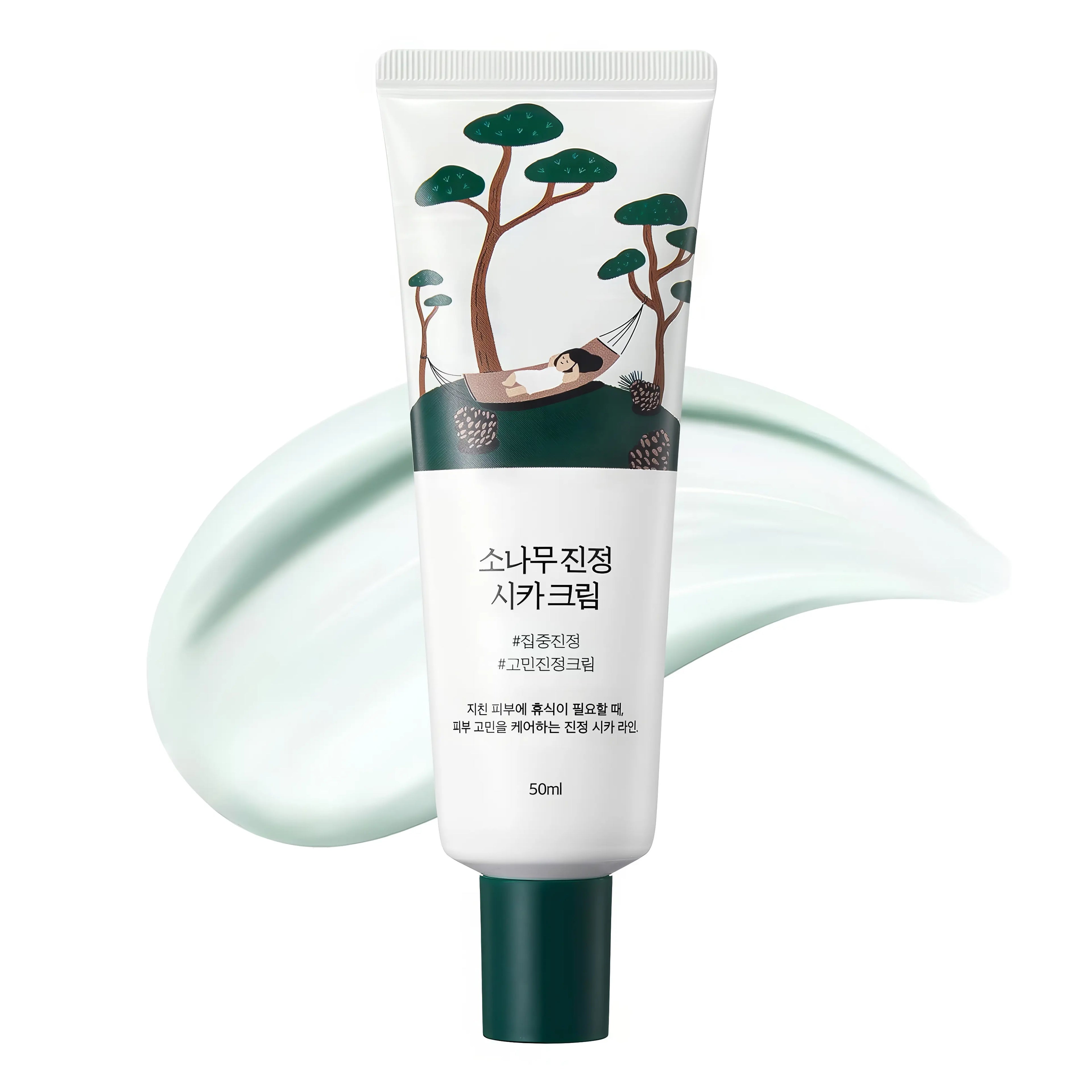 Round Lab Pine Calming Cica Cream (50ml), restorative soothing cream for irritated, sensitive, acne-prone skin with 42% Pine Cica Activer (pine leaf extract + 5-CICA), triple hyaluronic acid, LHA, madecassoside, asiaticoside to calm redness, gently exfoliate dead cells, deeply hydrate, unclog pores, and accelerate barrier recovery.
