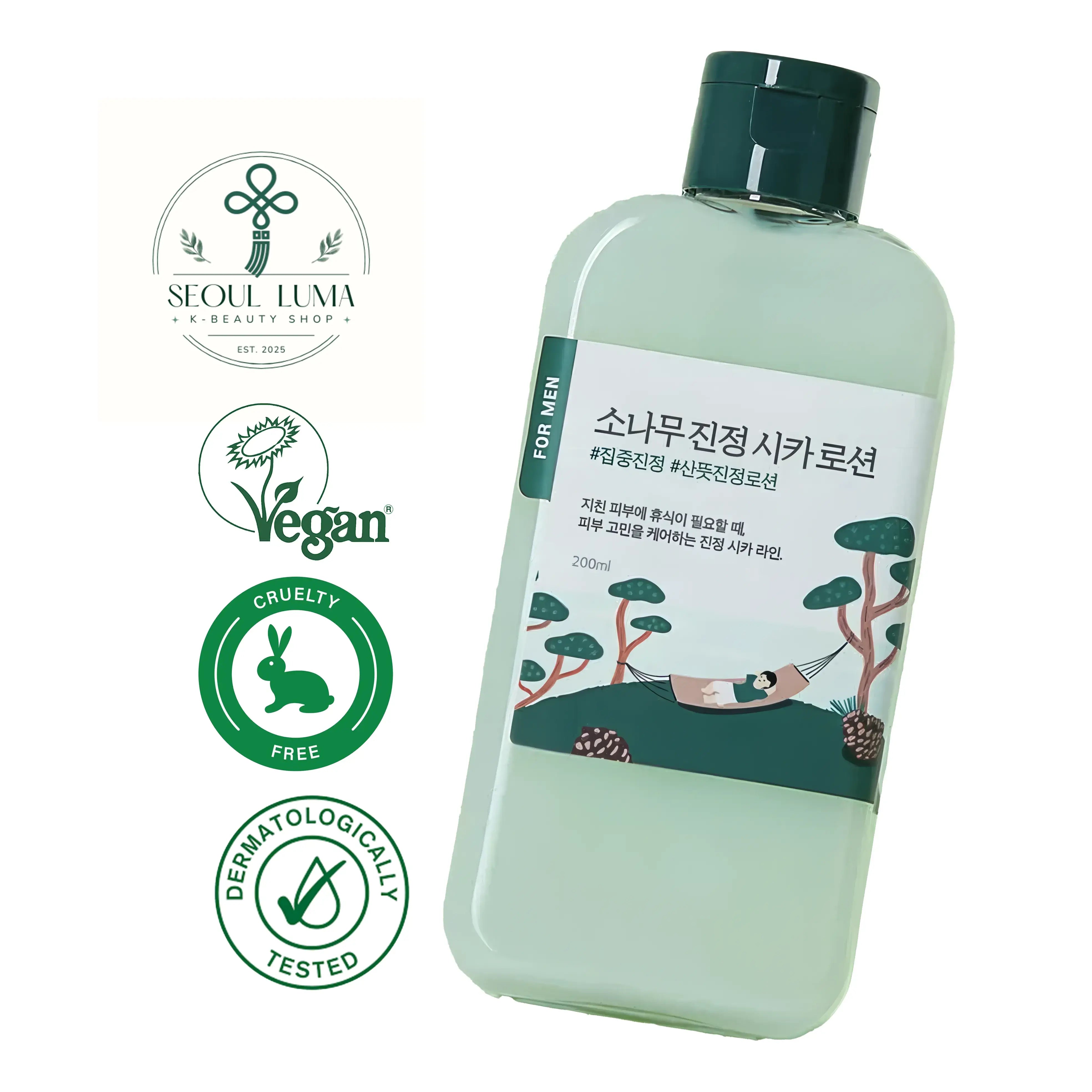 ROUND LAB Pine Calming Cica Lotion For Men with Pine Cica Activer, ACZERO Complex, and triple hyaluronic acid for sensitive men's skin care