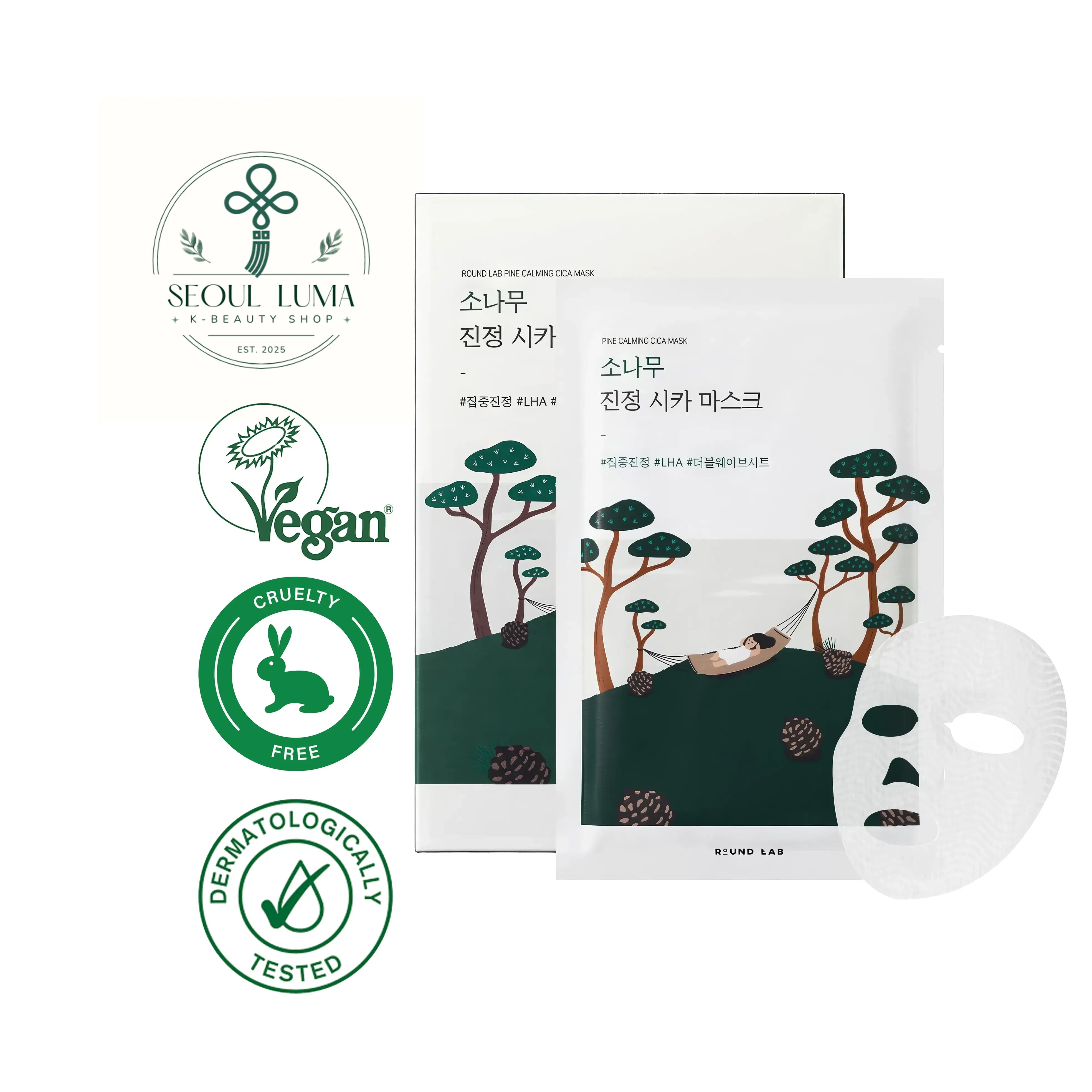 ROUND LAB Pine Calming Cica Sheet Mask with Pine Cica Activer and 5-CICA complex on eco-friendly cotton sheet for sensitive and troubled skin