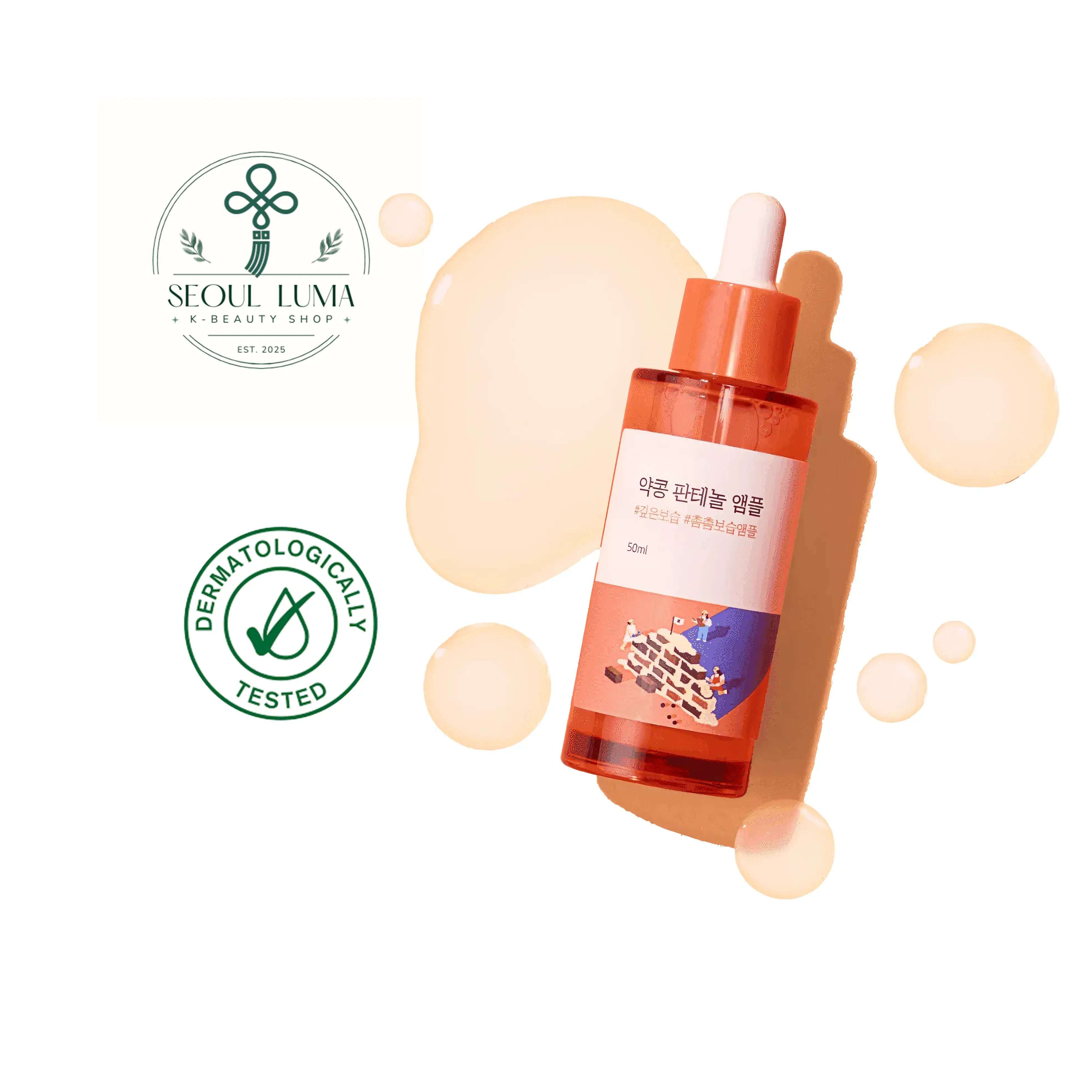 ROUND LAB Soybean Panthenol Ampoule with 10,032ppm black soybean extract, 2,550ppm panthenol, and ceramide complex for intensive barrier care
