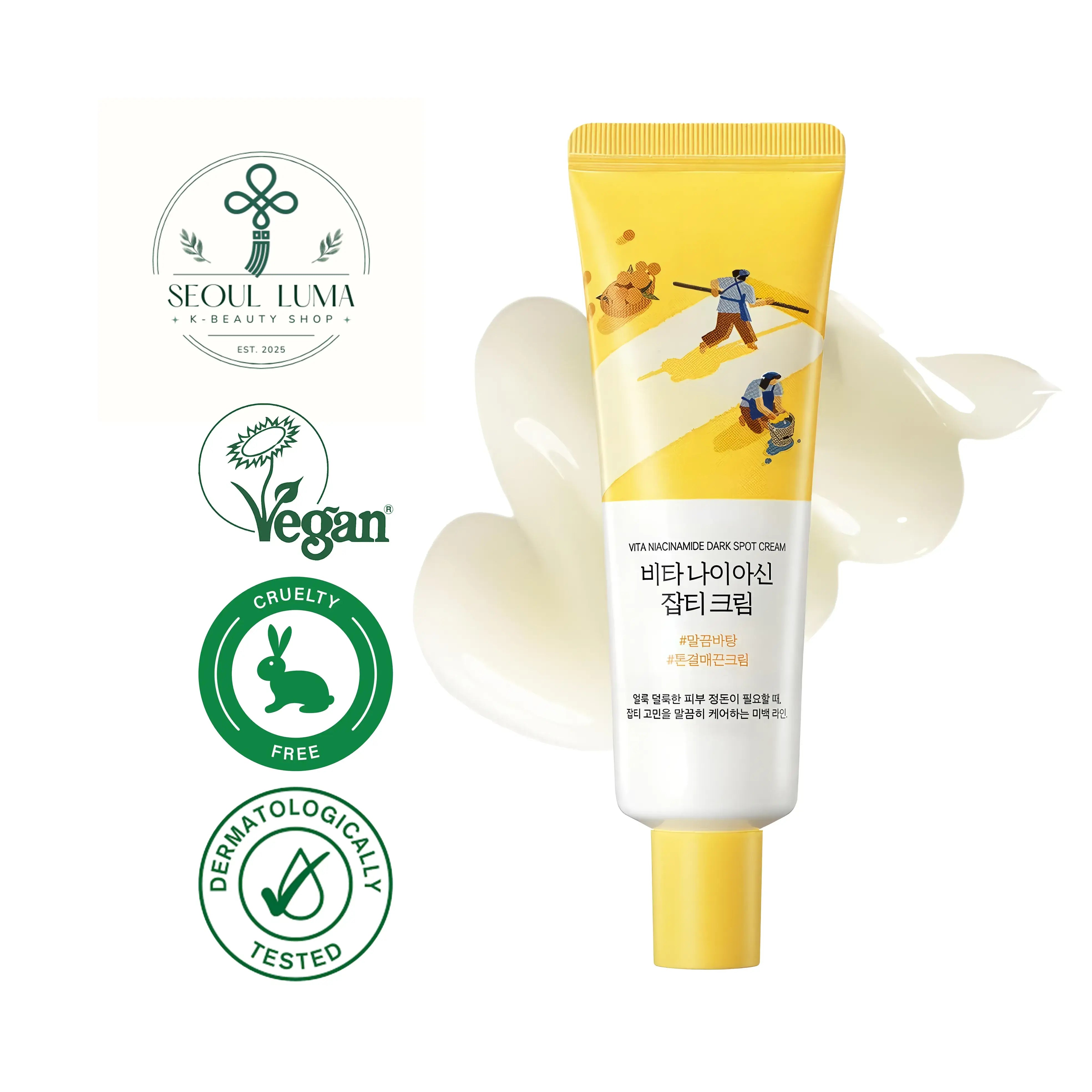 ROUND LAB Vita Niacinamide Dark Spot Cream with Triple Vita Activer, niacinamide, and vitamin C for dark spot treatment