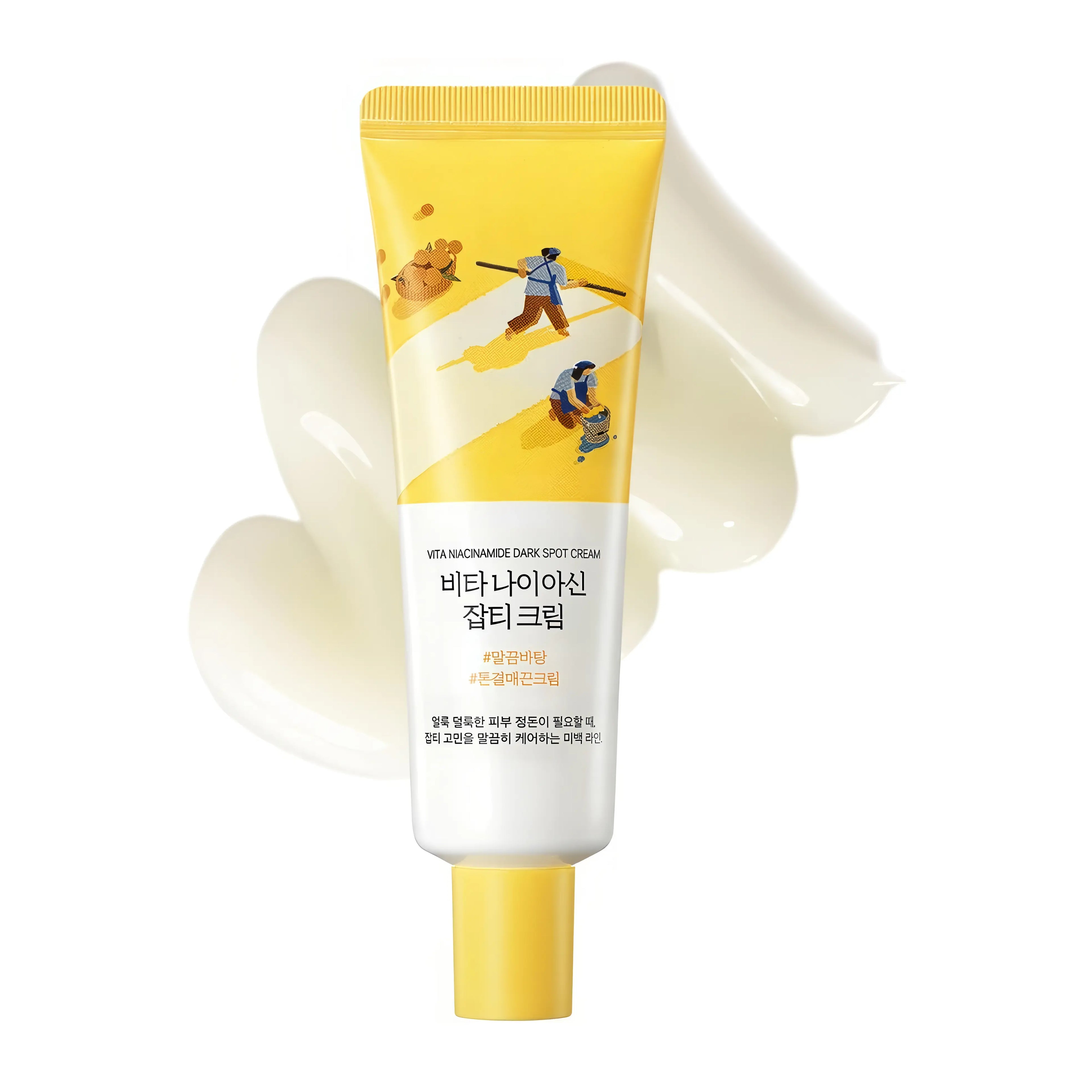 Round Lab Vita Niacinamide Dark Spot Cream (50ml), brightening intensive cream for hyperpigmented, dull skin with niacinamide, Triple Vita Activer (sea buckthorn water/extract, 3-O-ethyl ascorbic acid), tranexamic acid, glutathione, panthenol, bisabolol, gluconolactone to fade dark spots, even tone, boost radiance, hydrate deeply, soothe sensitivity, and improve texture.
