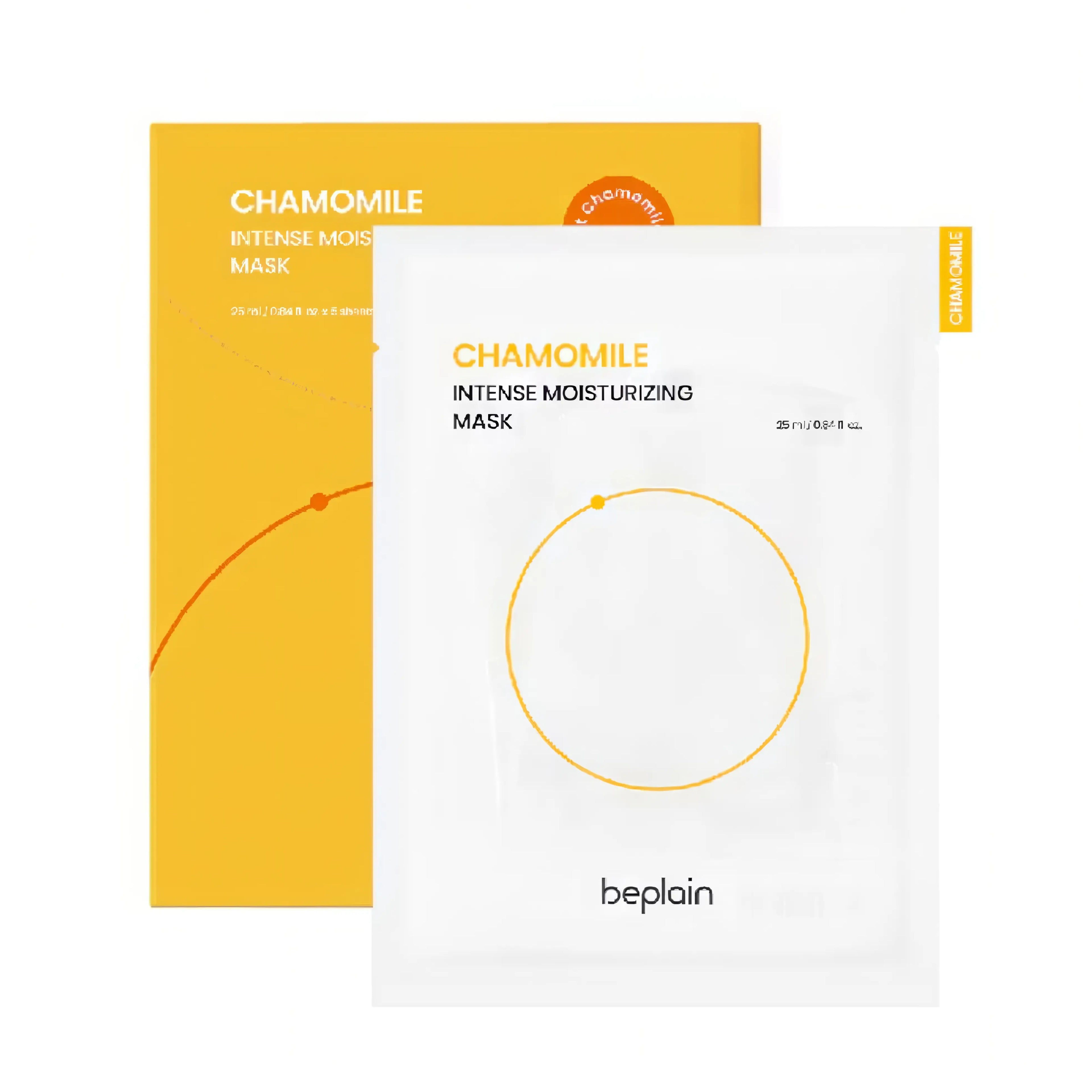 Beplain Chamomile Intense Moisturizing Mask (5 Sheets) with Chamomile Flower Extract and vegan Oat Milk for deep soothing hydration, calming irritated skin, and strengthening the moisture barrier - Vegan certified cream-type sheet mask for dry and sensitive skin
