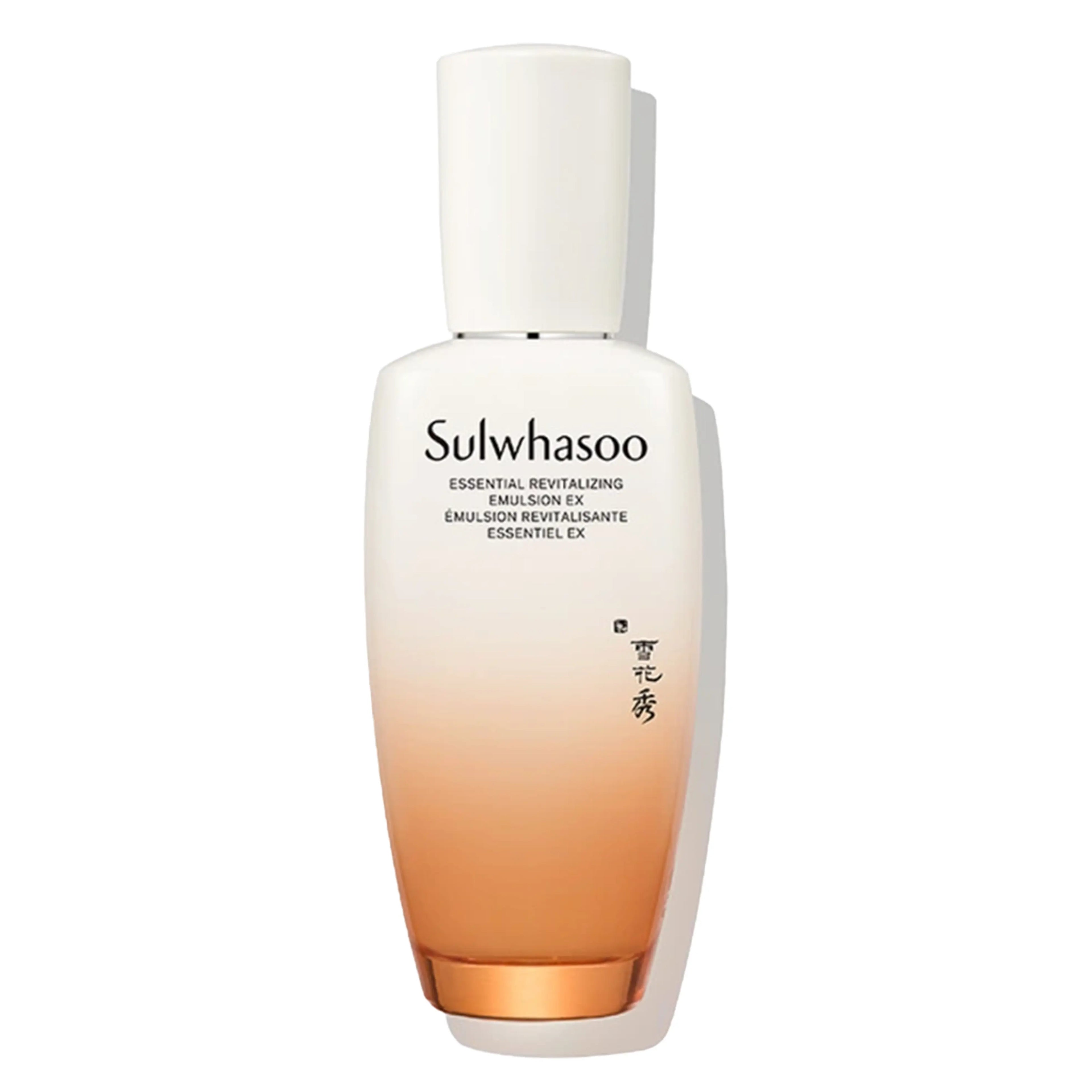 Sulwhasoo Essential Comfort Balancing Emulsion in a 125ml white bottle. A lightweight fluid lotion restores oil-water balance, deeply hydrates, and soothes sensitive or dehydrated skin for a soft, calm finish.