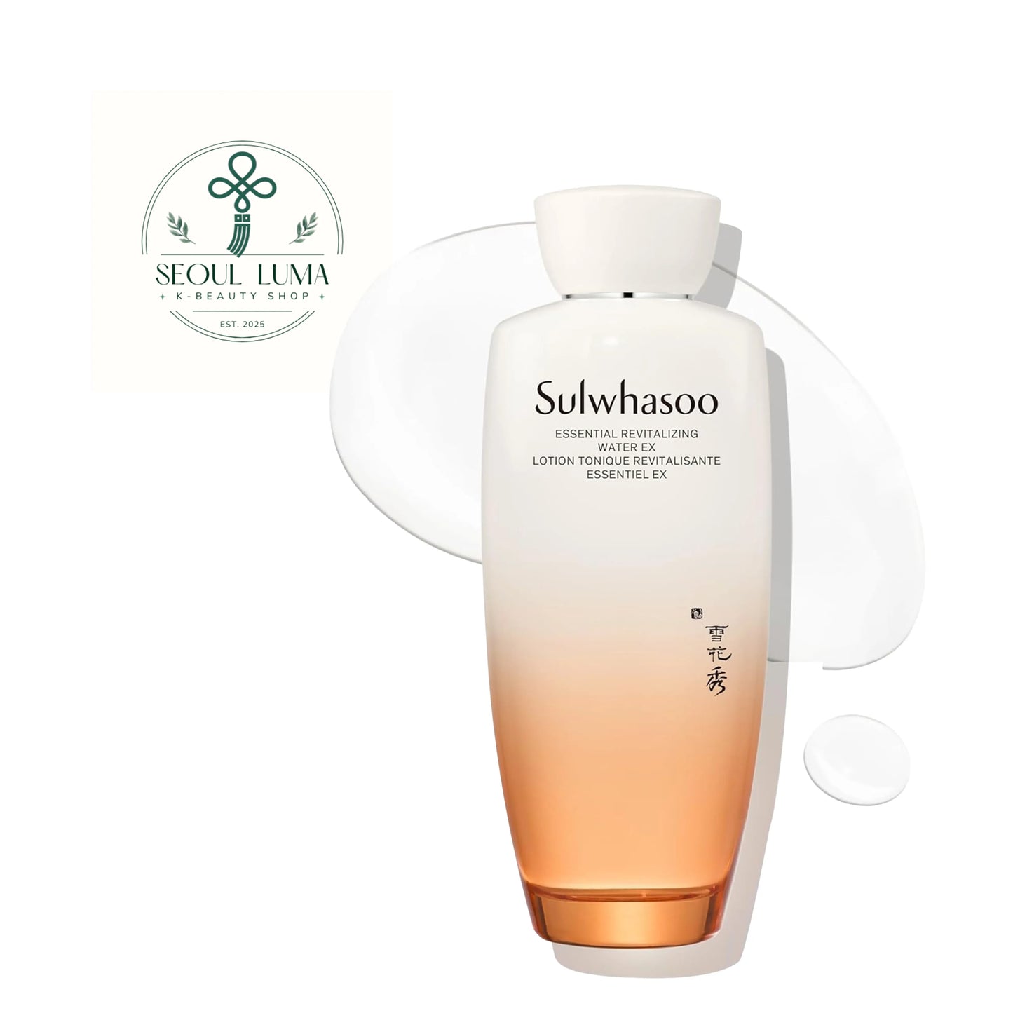 Sulwhasoo Essential Revitalizing Water EX 150ml - Hydrating Gel Toner