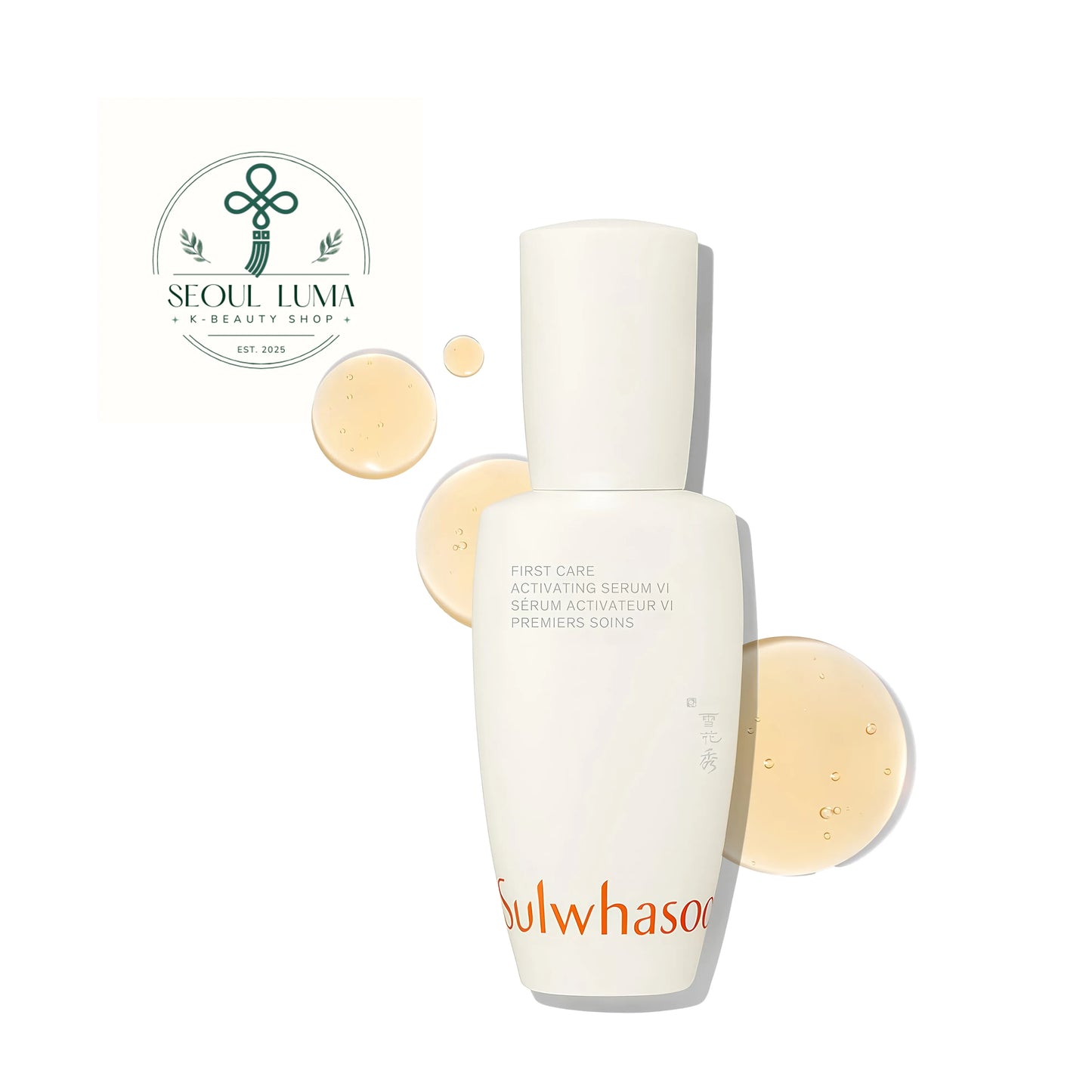 Sulwhasoo First Care Serum VI 90ml - Barrier Booster & Radiance 