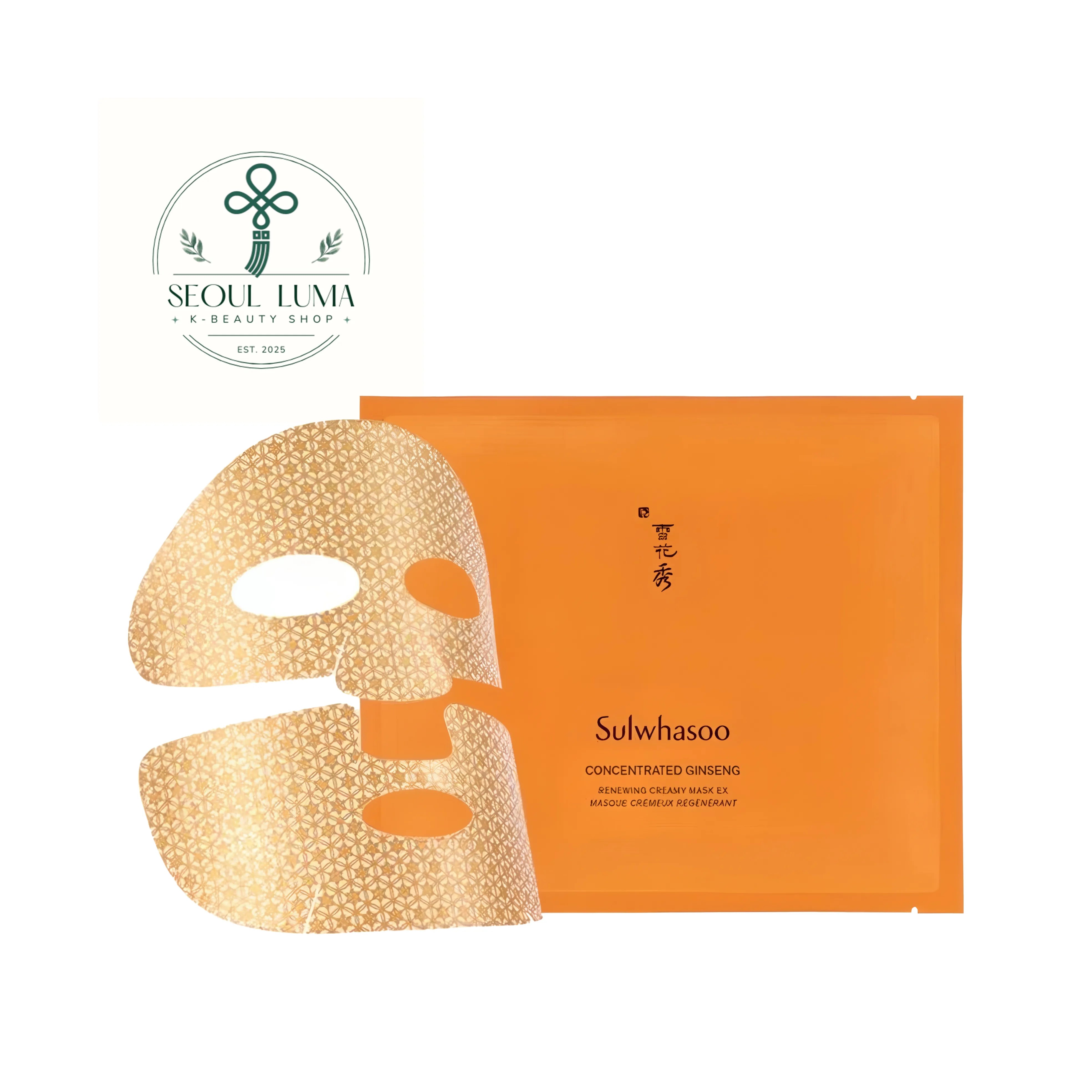 Sulwhasoo Concentrated Ginseng Renewing Creamy Mask EX 10pcs - Instant Elasticity Sheet Mask 