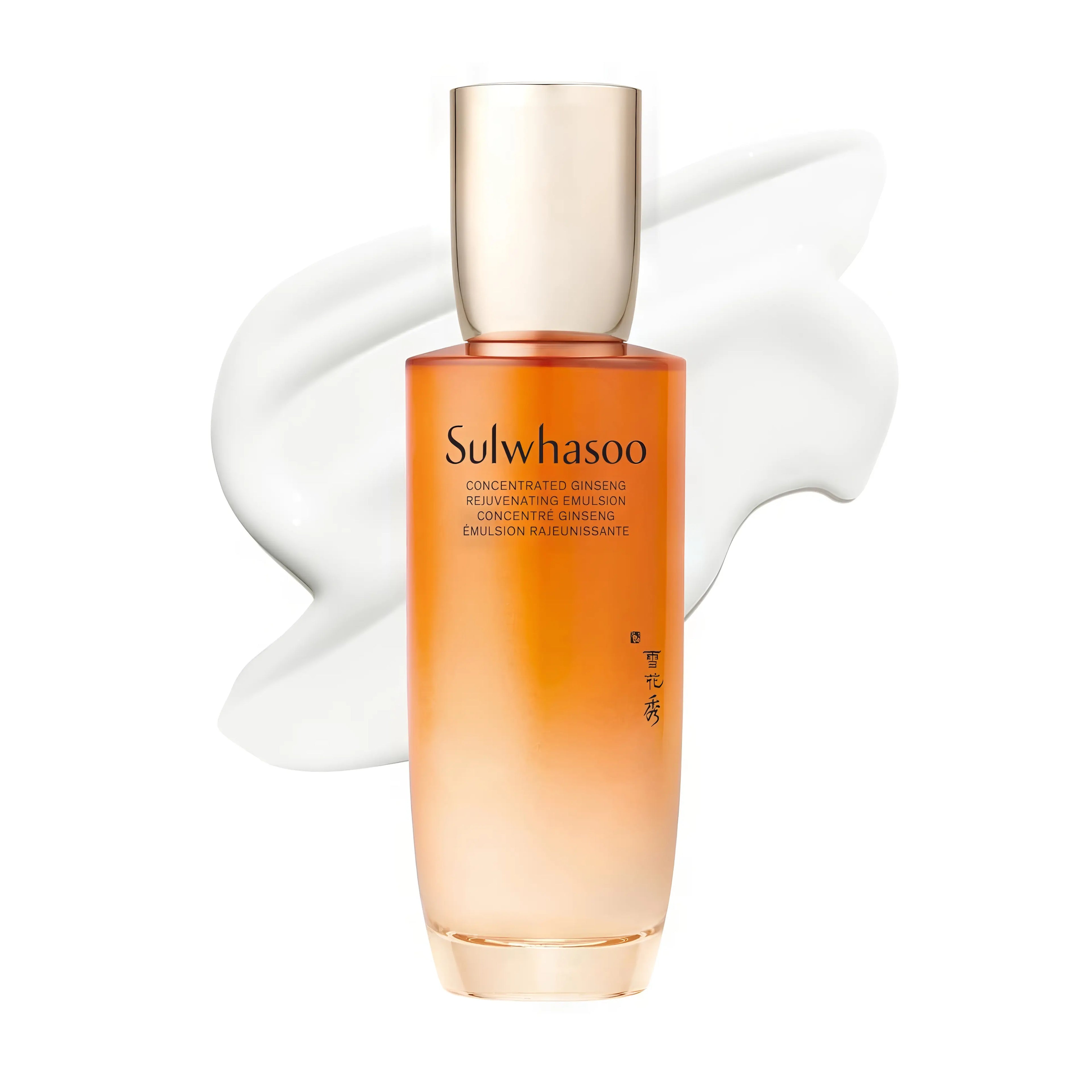 Sulwhasoo Concentrated Ginseng Rejuvenating Emulsion (125ml), silky anti-aging emulsion for mature, dry skin with Ginsenomics™, ginseng saponins, peptides, shea butter, ceramide to boost firmness, smooth wrinkles, hydrate deeply, improve elasticity.
