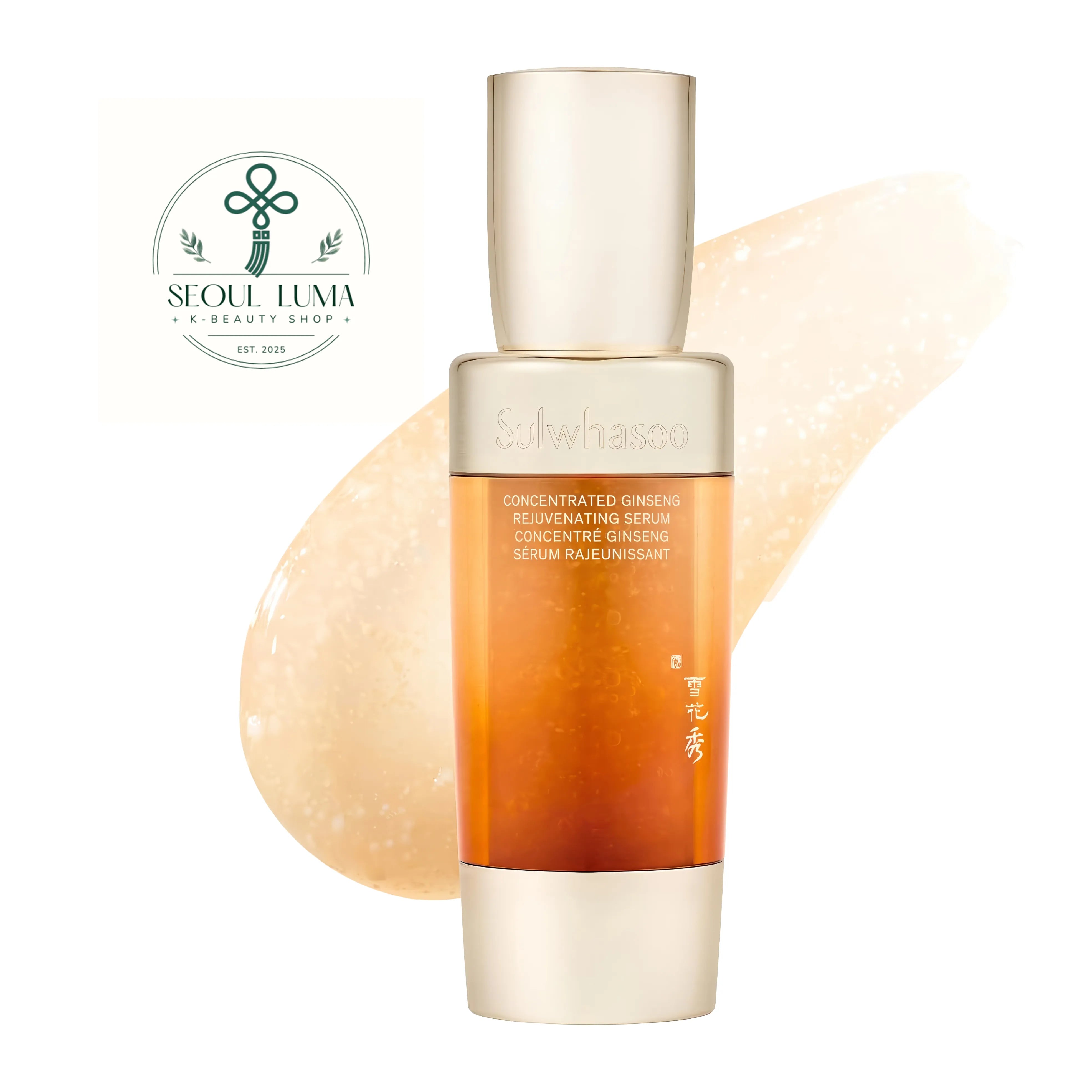 Sulwhasoo Concentrated Ginseng Rejuvenating Serum 50ml - Elasticity Capsule Serum 