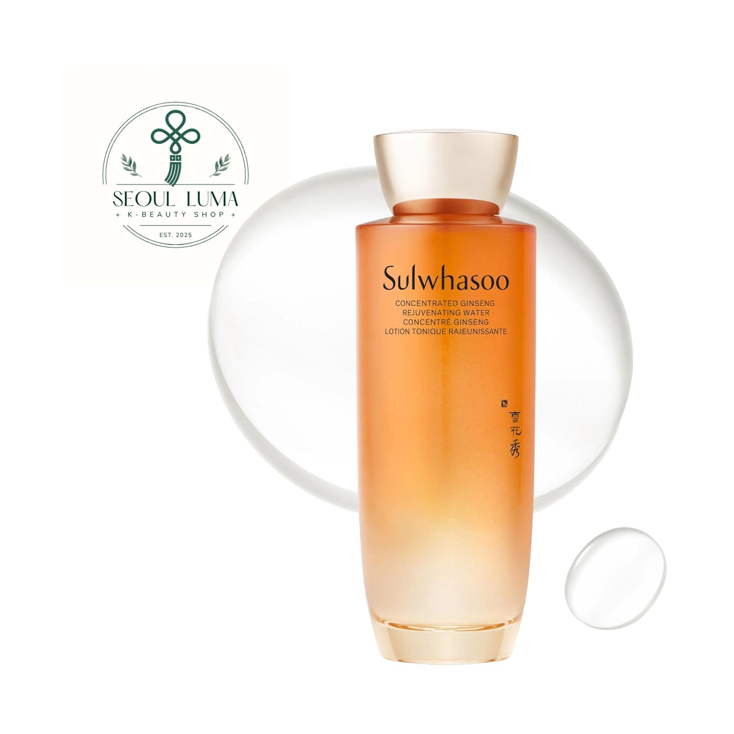 Sulwhasoo Concentrated Ginseng Rejuvenating Water 150ml - Anti-Aging Ginseng Toner 