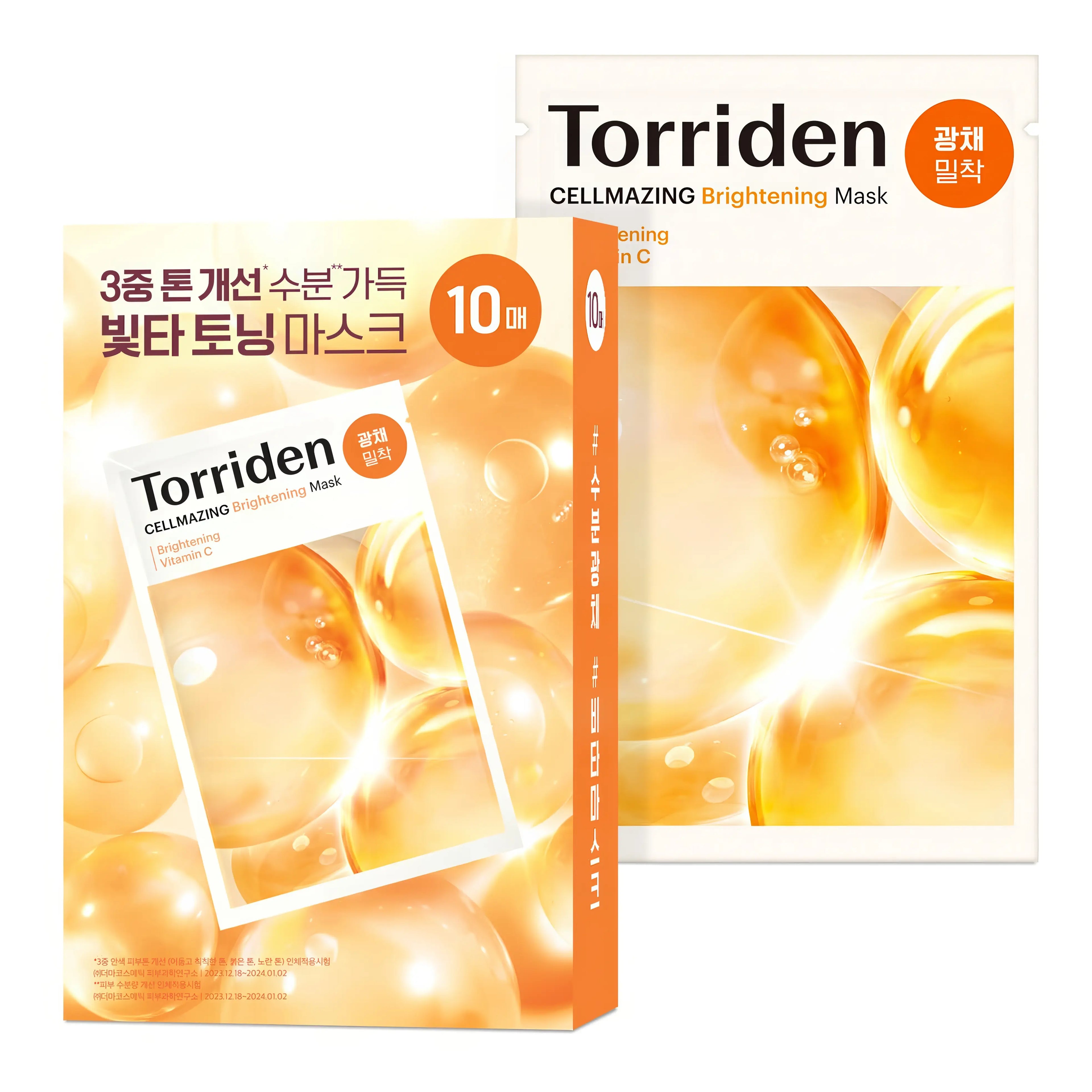 Torriden CELLMAZING Vita C Brightening Sheet Mask (10 sheets), vitamin C sheet masks for dull skin with 5D liposome vitamin C complex, niacinamide, glutathione, 5 hyaluronic acids, panthenol to brighten tone, fade dark spots, hydrate deeply, soothe sensitivity.
